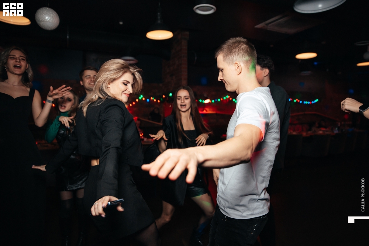 Saturday party 26