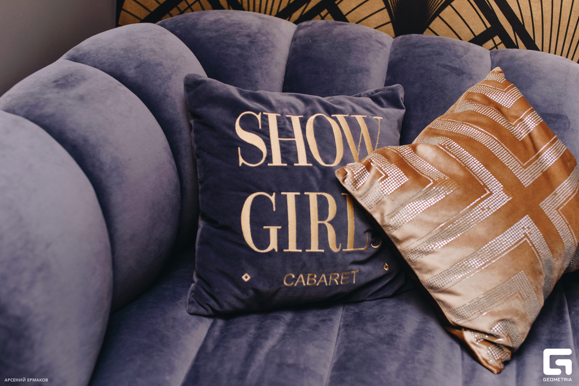 159 06272023_06272023_ermakov.jpg