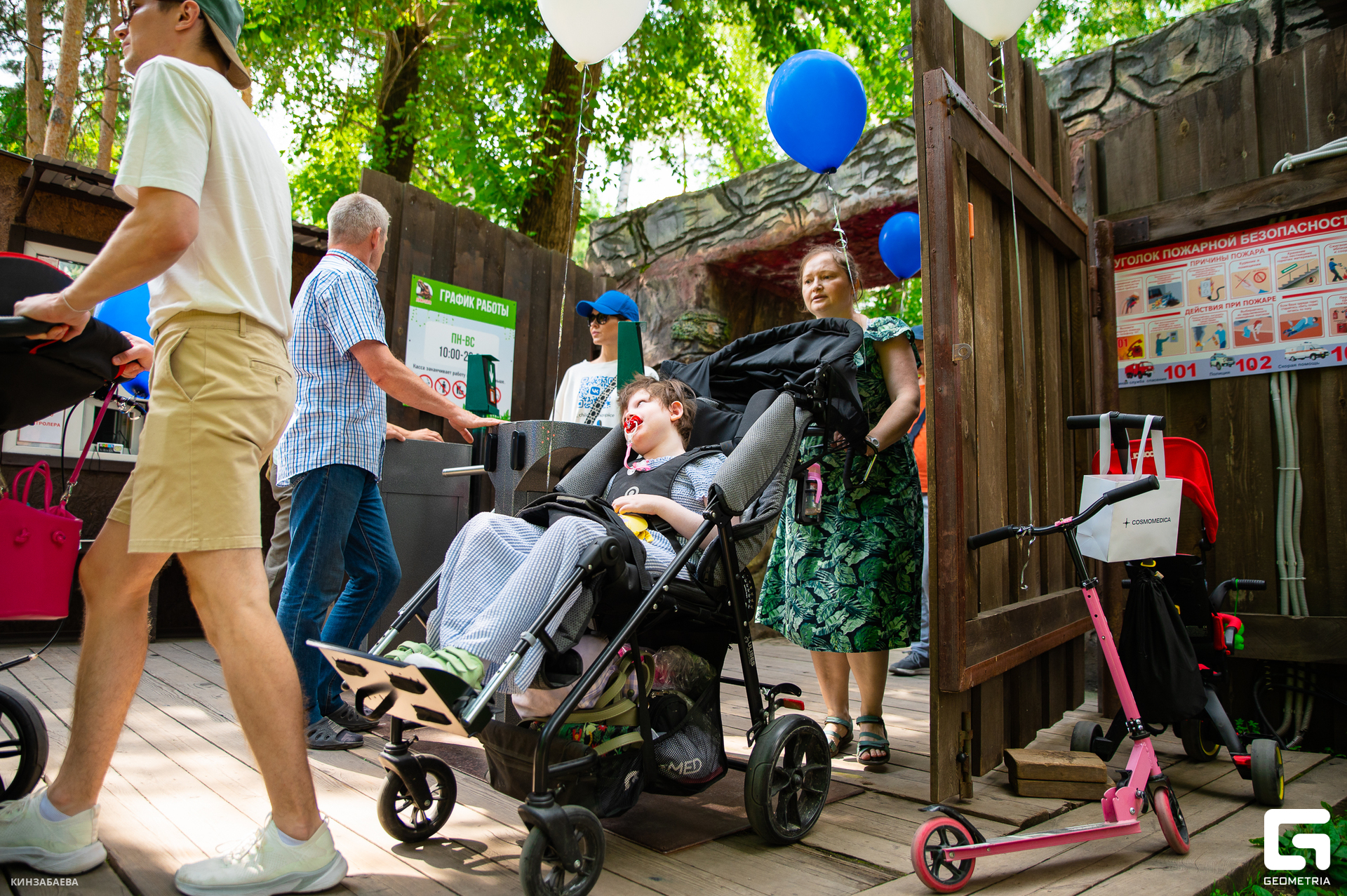 118 - 18-07-24_12-05-23 - Kinzabaeva.jpg