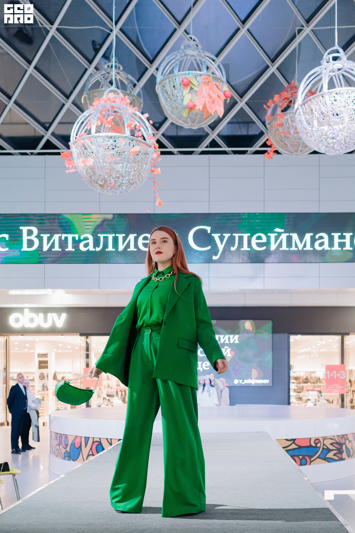 Лекция и модный показ «Тенденции осень-зима 2022-2023» 13