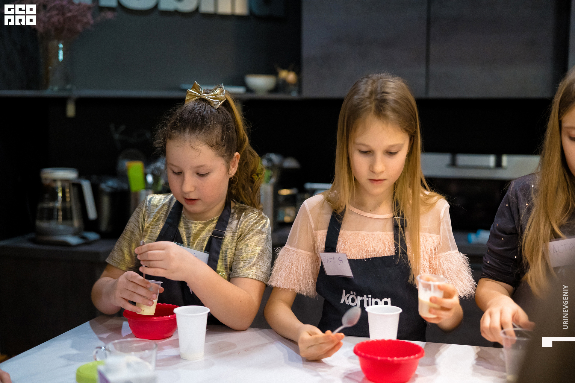 02.01.2021. Каре (83).jpg