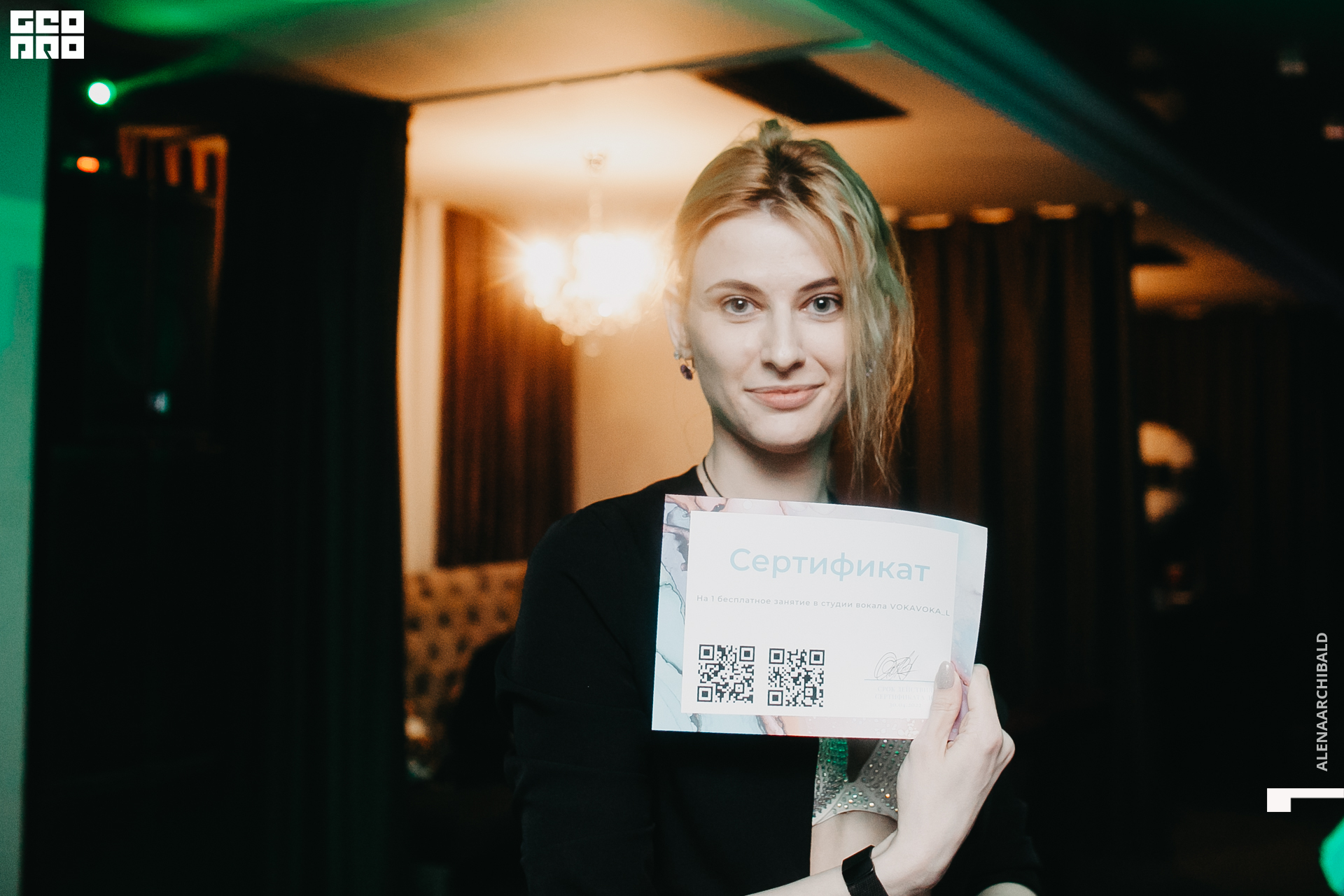 2022-04-03 00-00-25_alenaarchibald089.JPG