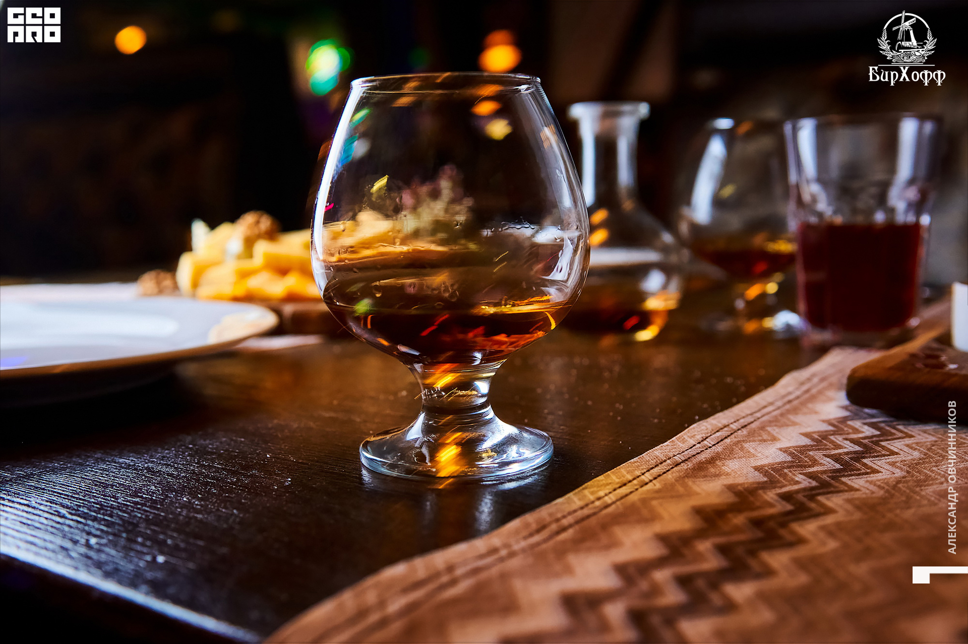 Фото 219 копия.jpg