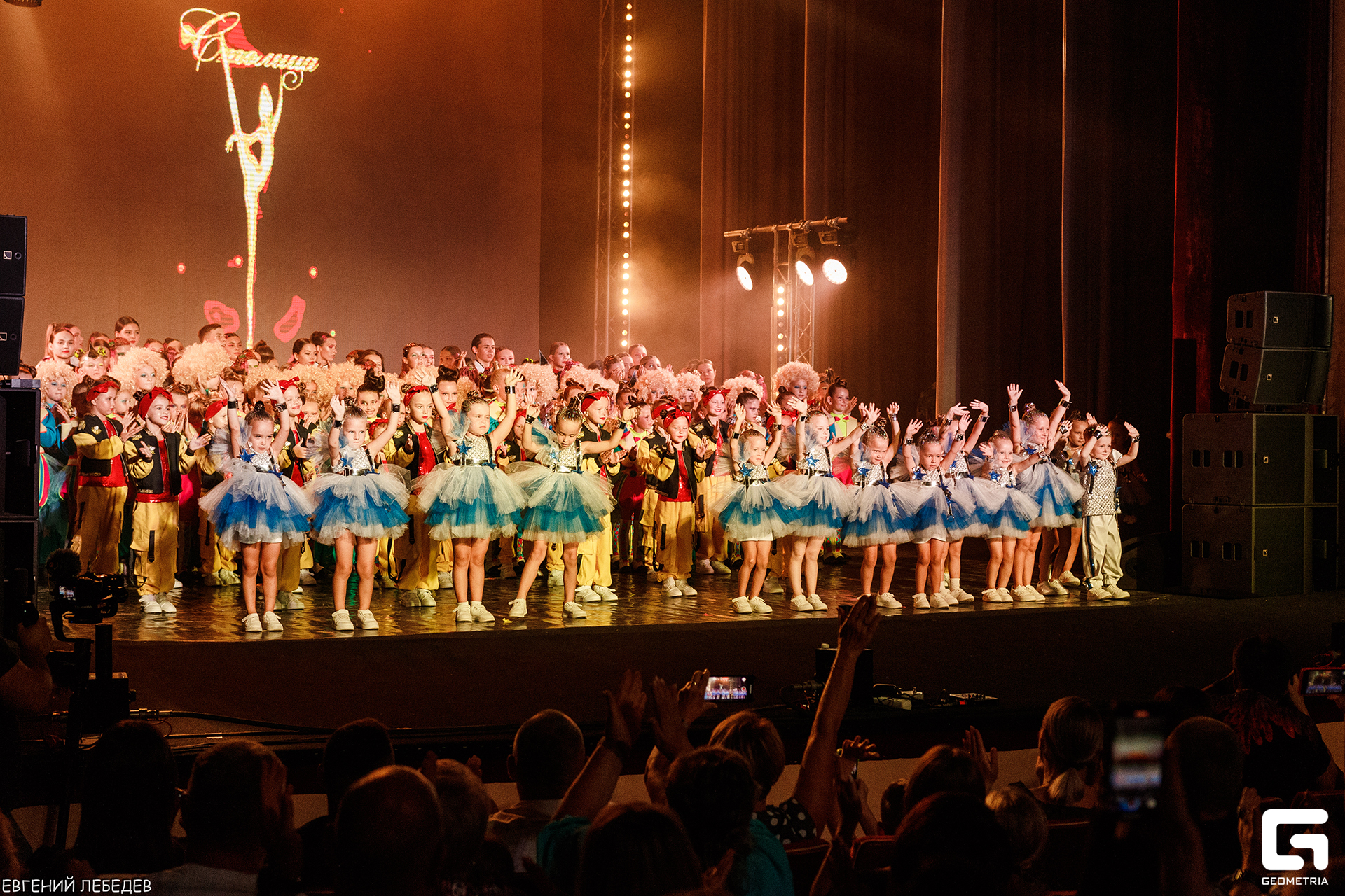 столица 1 (696).jpg