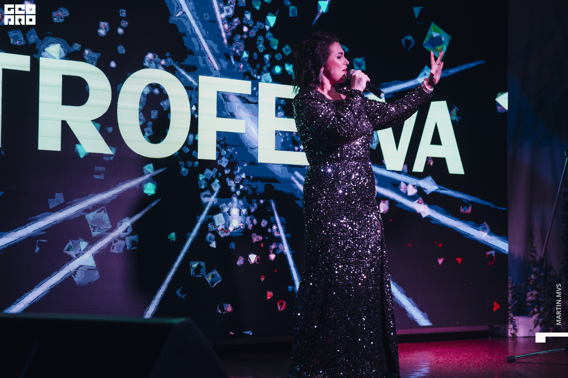 Концерт Три толстяка 07.01.2023_0069.jpg