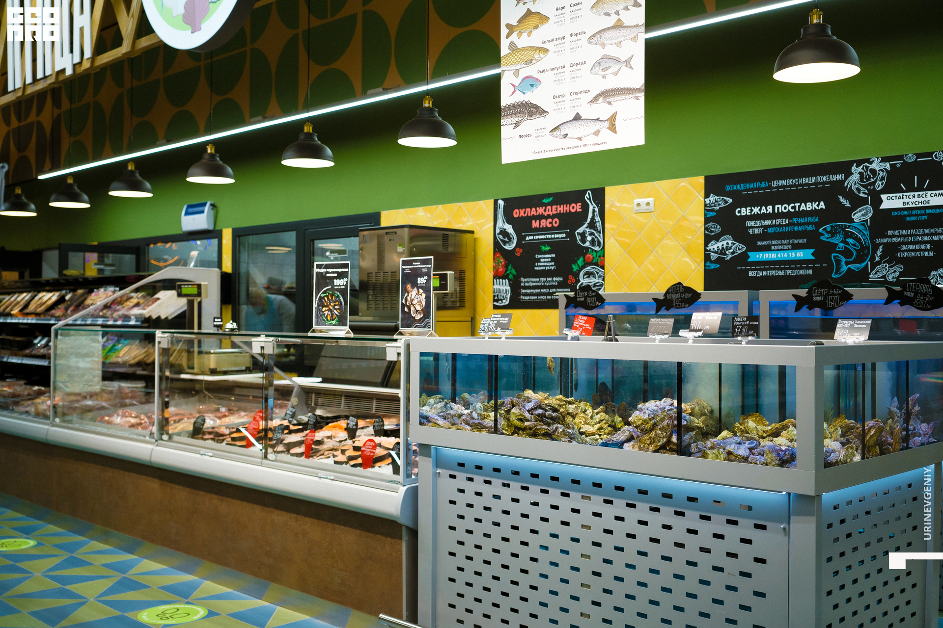 05.02.2021. Табрис (32).jpg