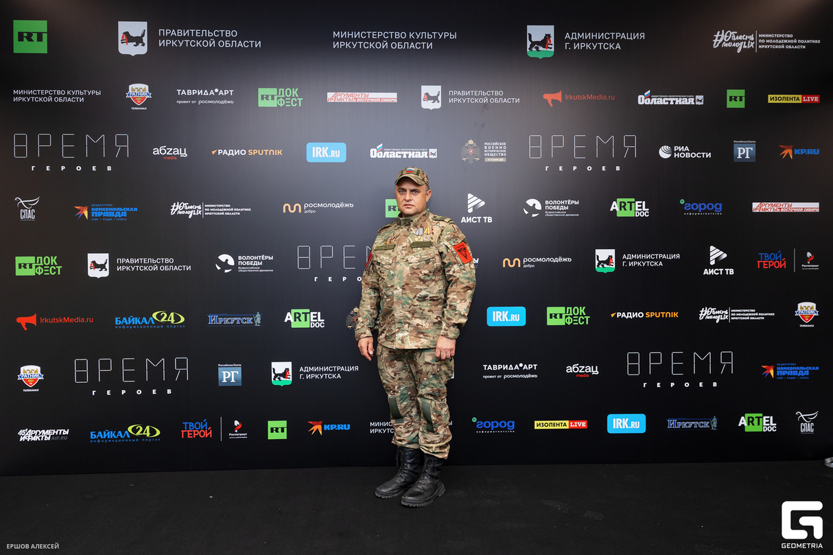 Церемония открытия фестиваля "RT. ДОК: ВРЕМЯ ГЕРОЕВ" 28