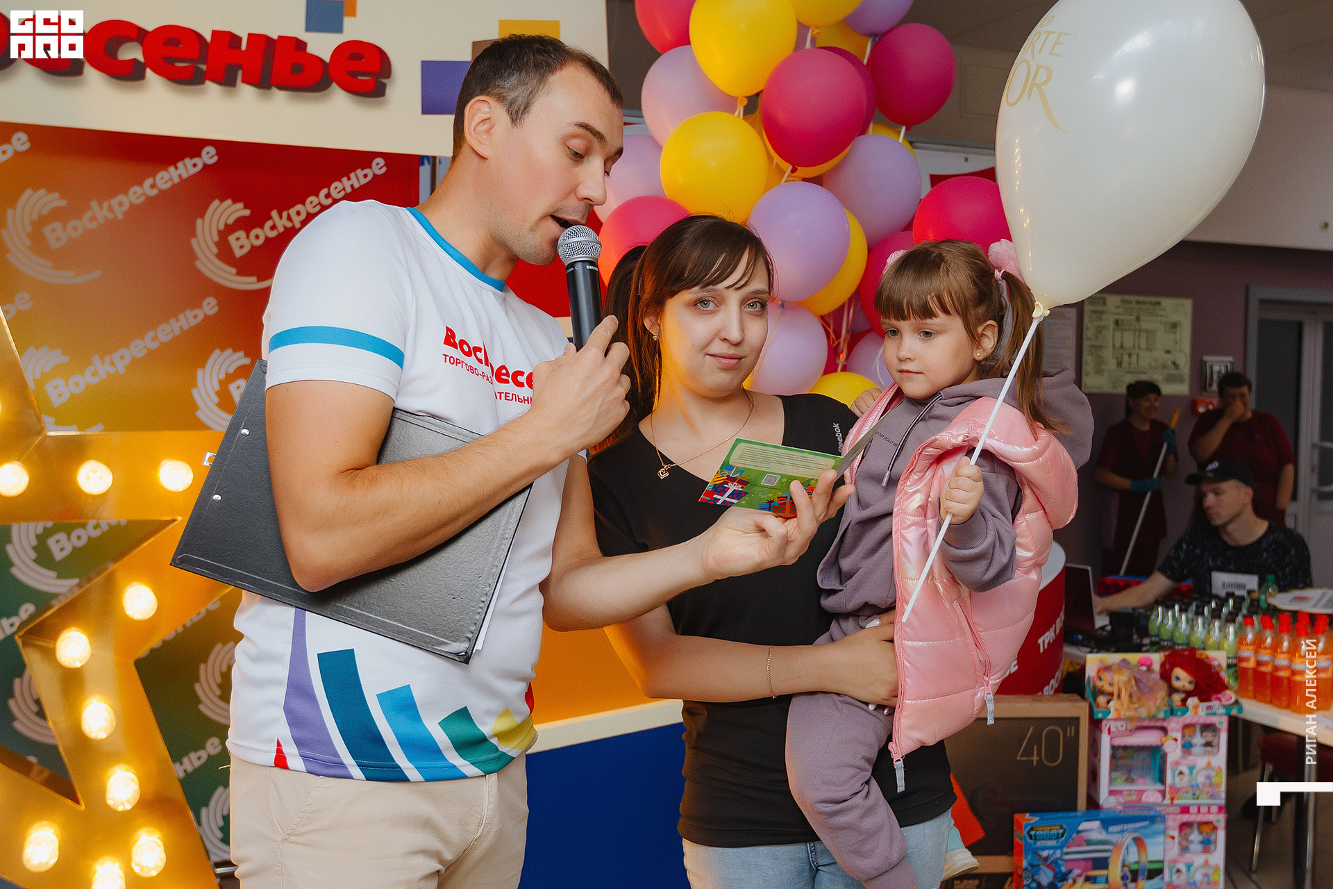 ТРК ДР 2022 00042.jpg