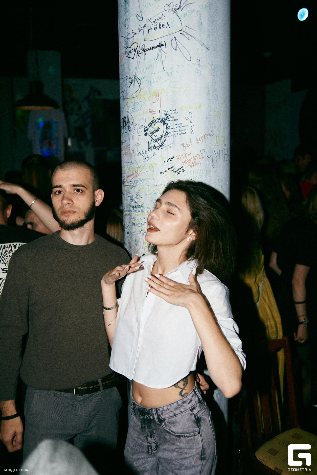 054_10-09-23_12-25 _Boldenkova.jpg