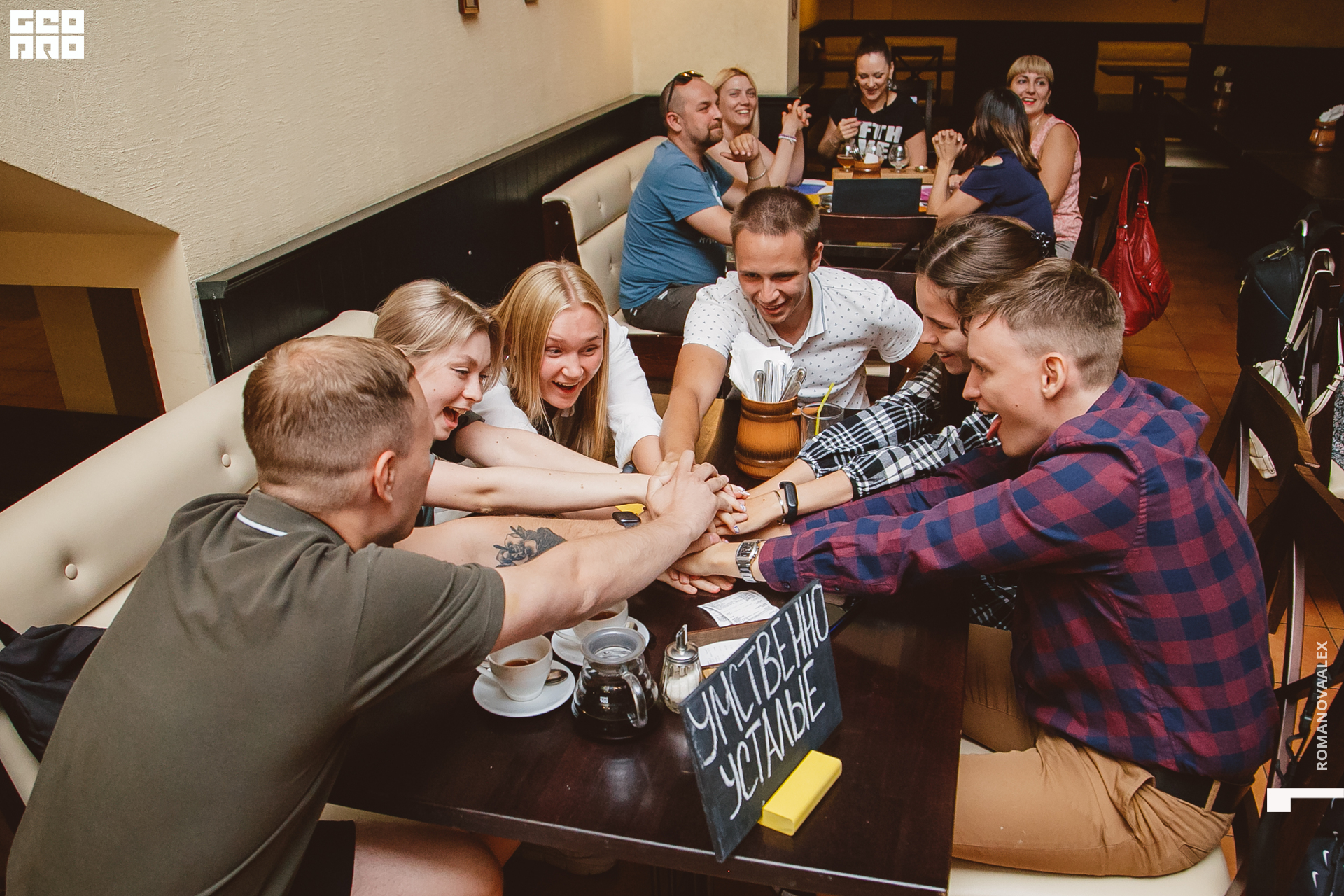 146  Александра Романова  89128011784.jpg