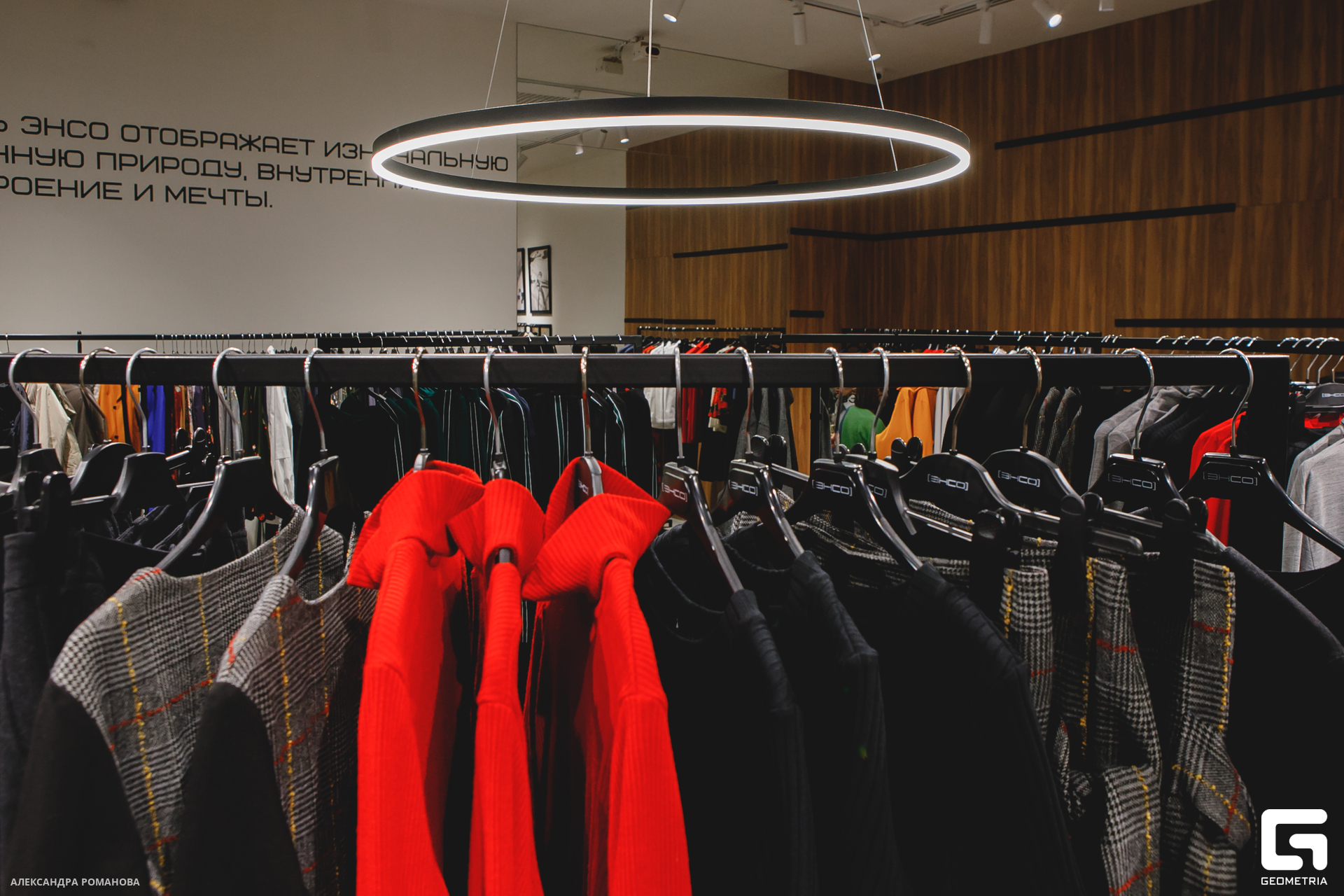 0008 2023-09-28 184406_Романова.jpg