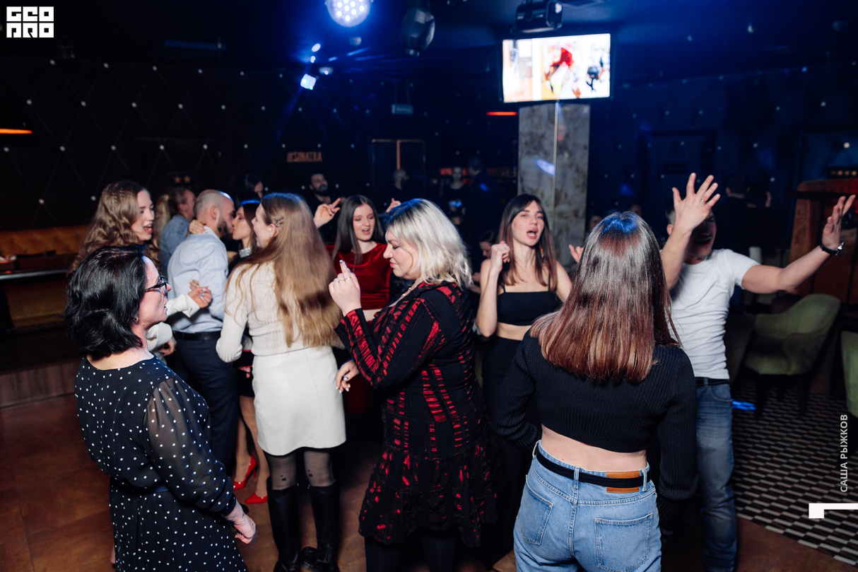 Saturday party 27