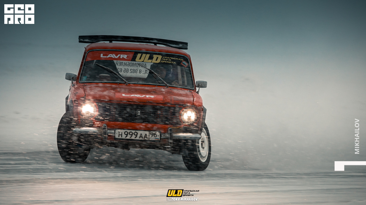 371-16-01-2021-16-43-ULD - Mikhailov - 2560.jpg