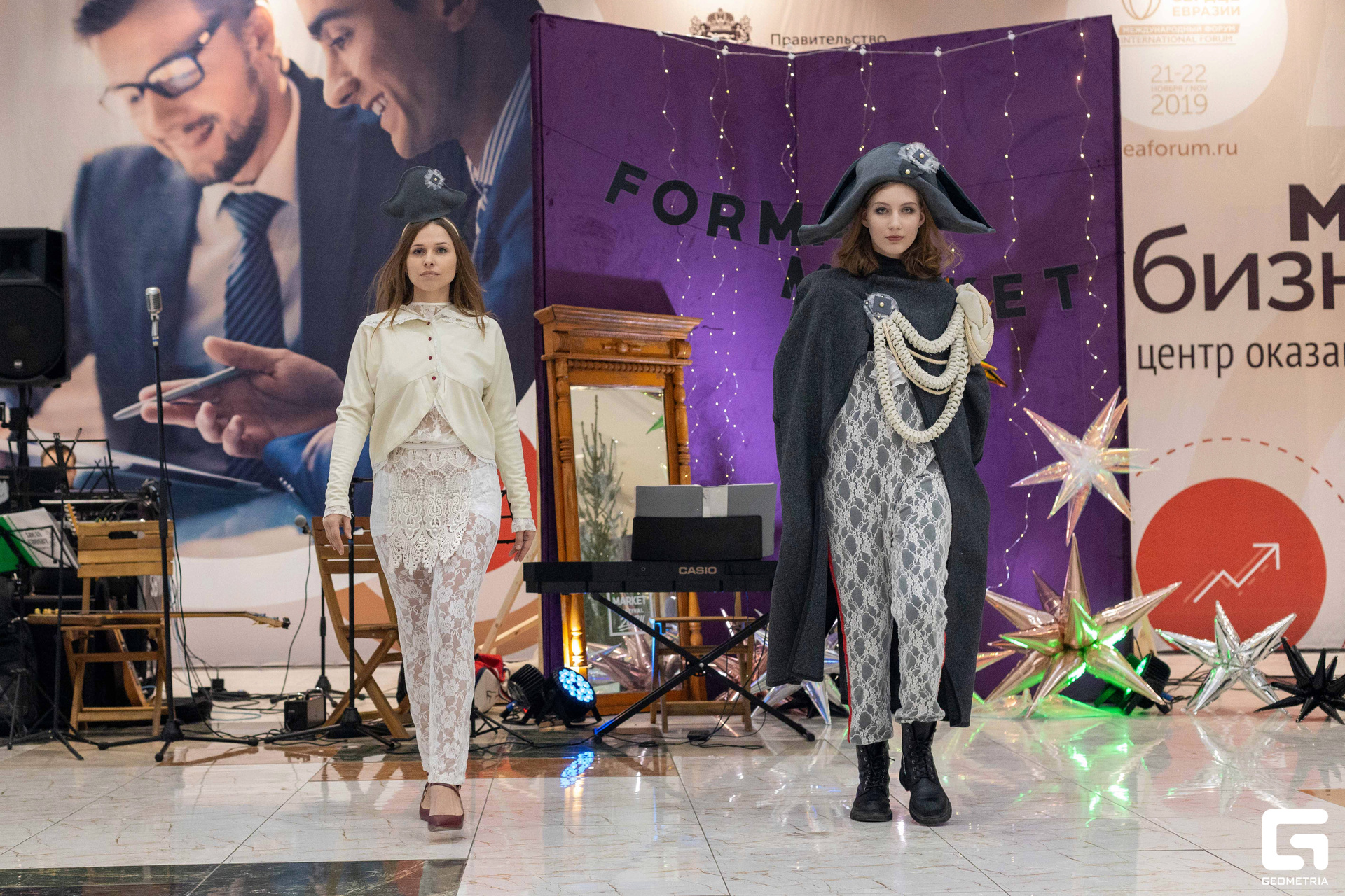 Форма маркет (34).jpg