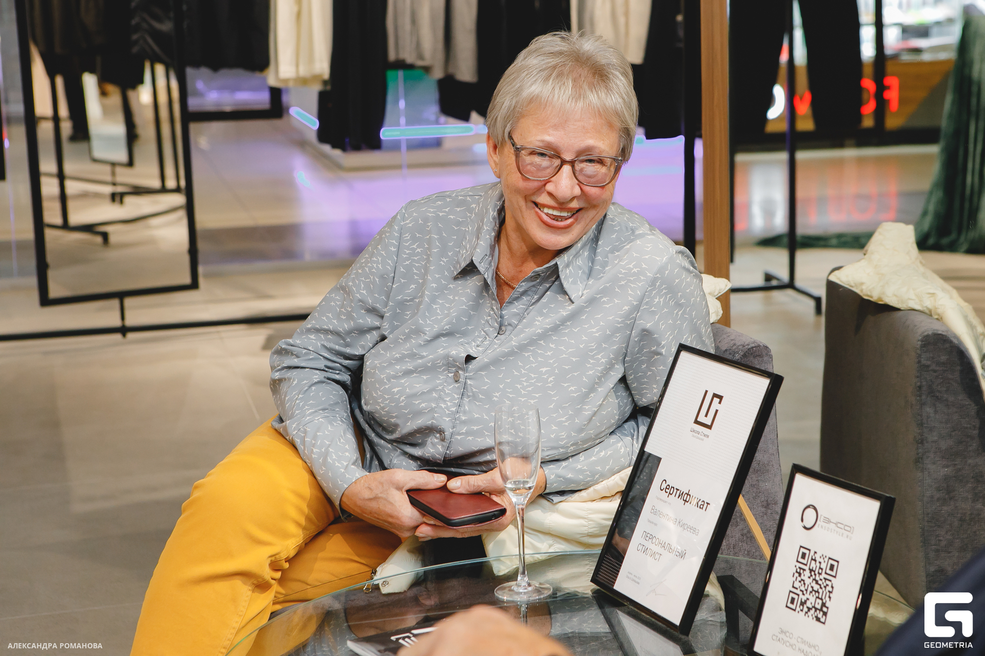 0031 2023-09-28 192827_Романова.jpg