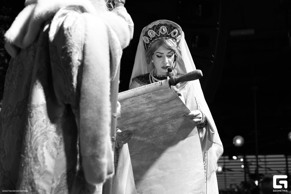 Новогодняя Ёлка 30