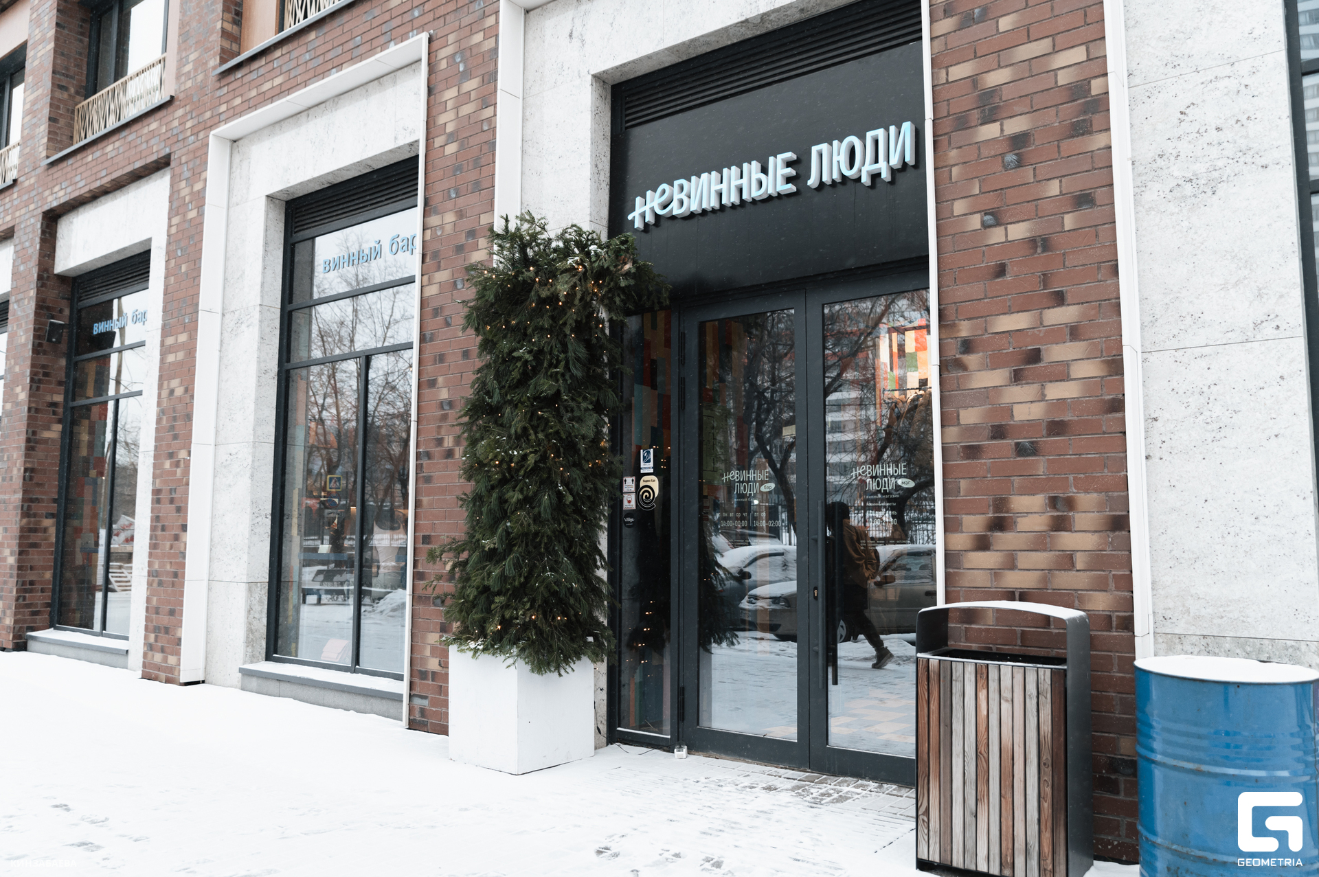 002 - 16_12_24 - 10_23_26 - Kinzabaeva.jpg