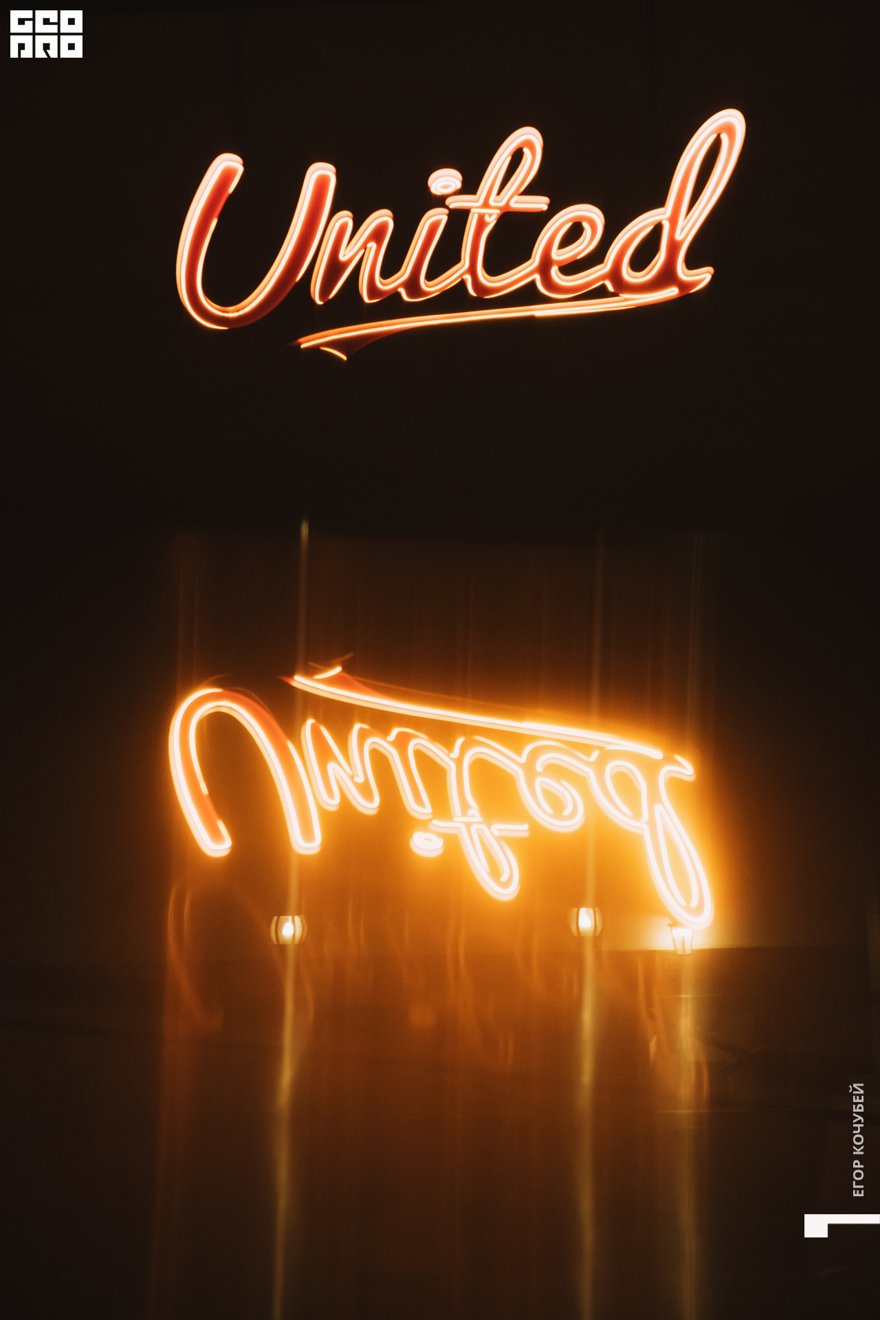 221021 Кочубей 103.jpg