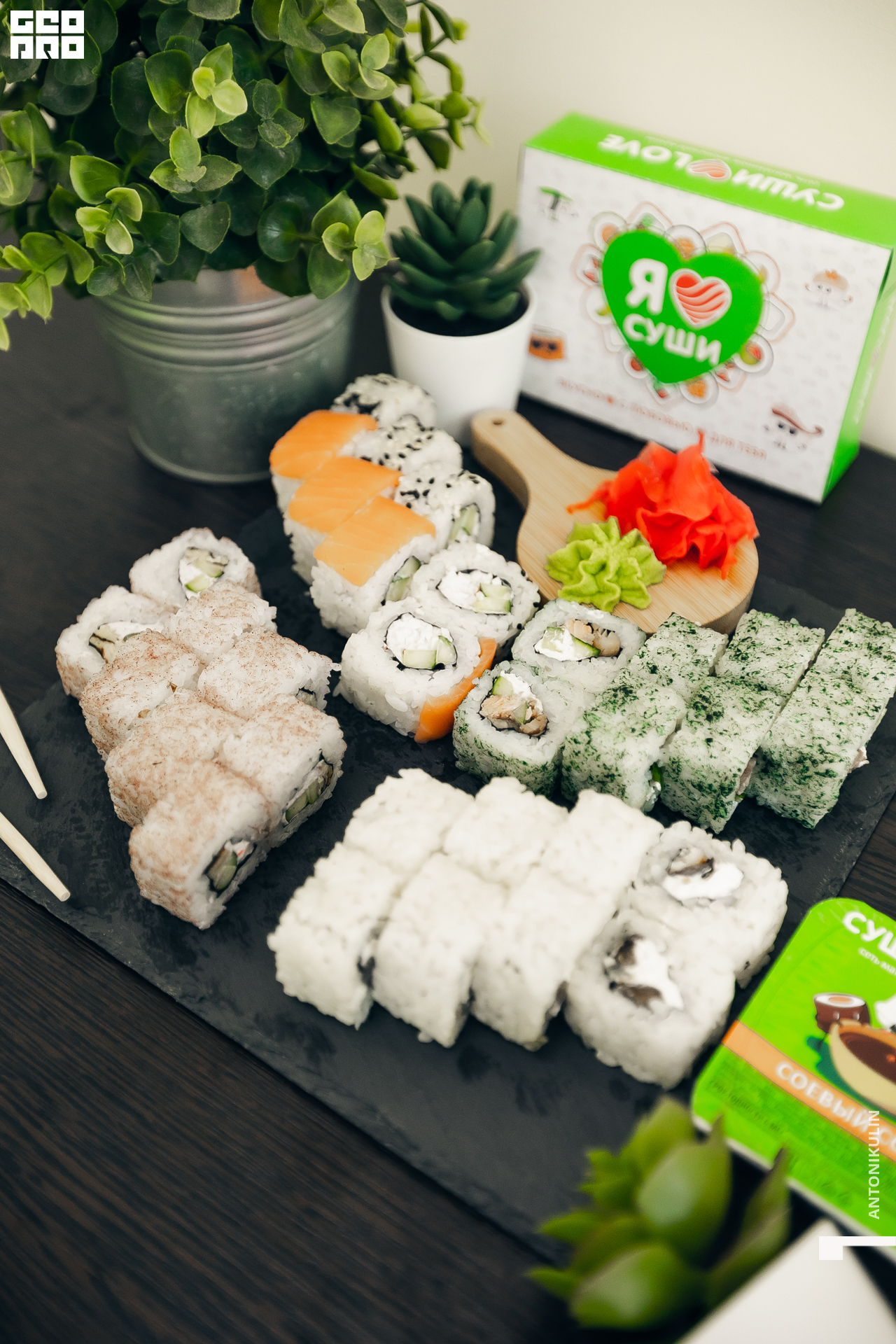 untitled shoot-2733.jpg