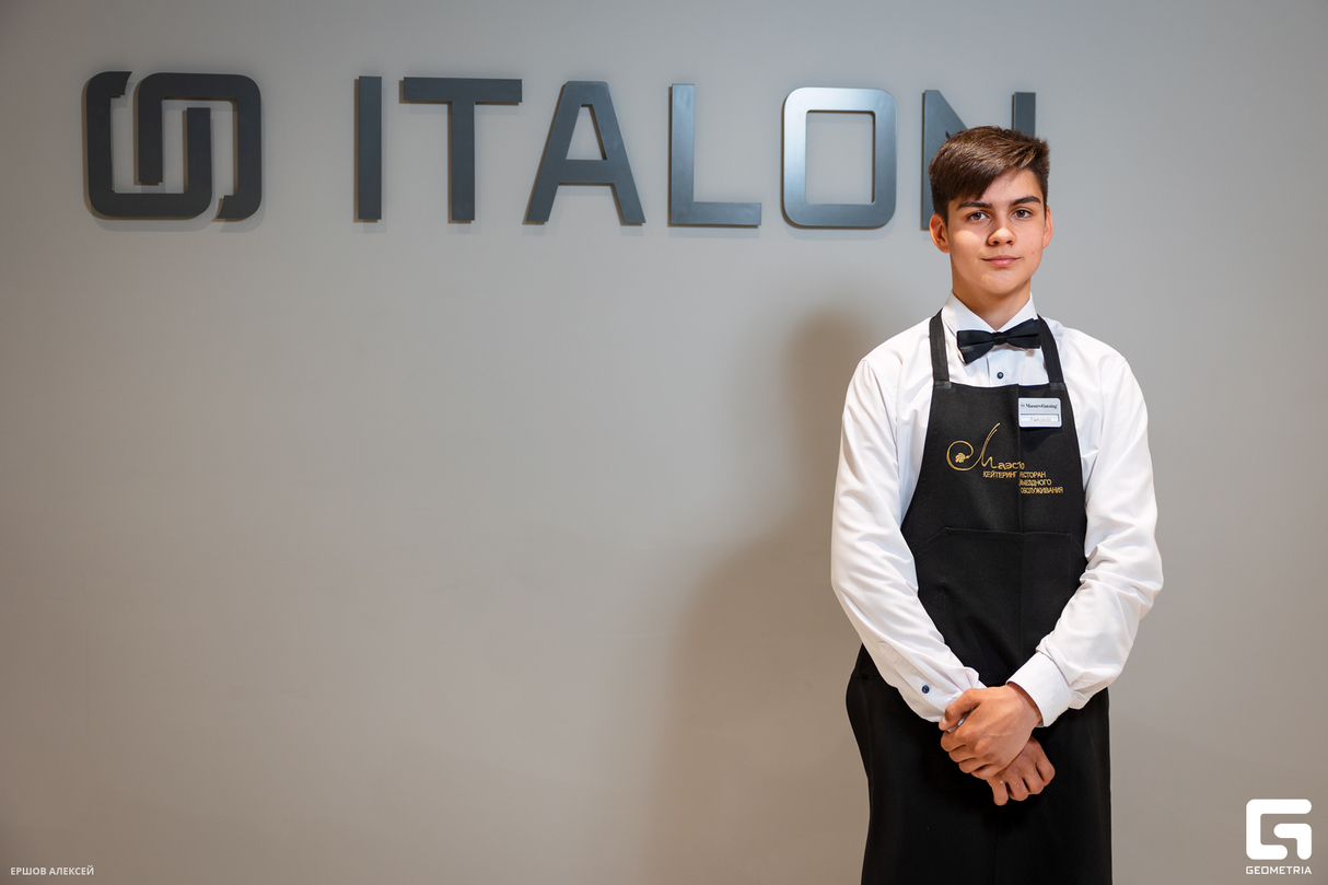 ITALON OPEN DAY 2023 26