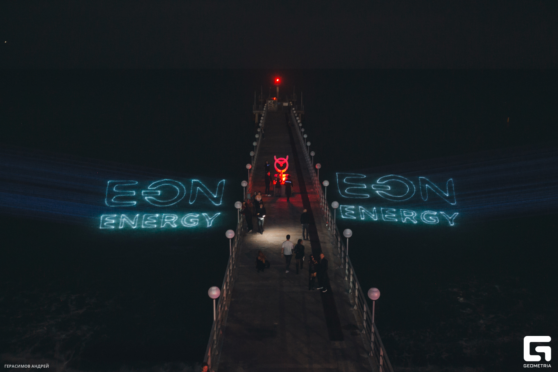 188 Алхиимия 27.10.jpg