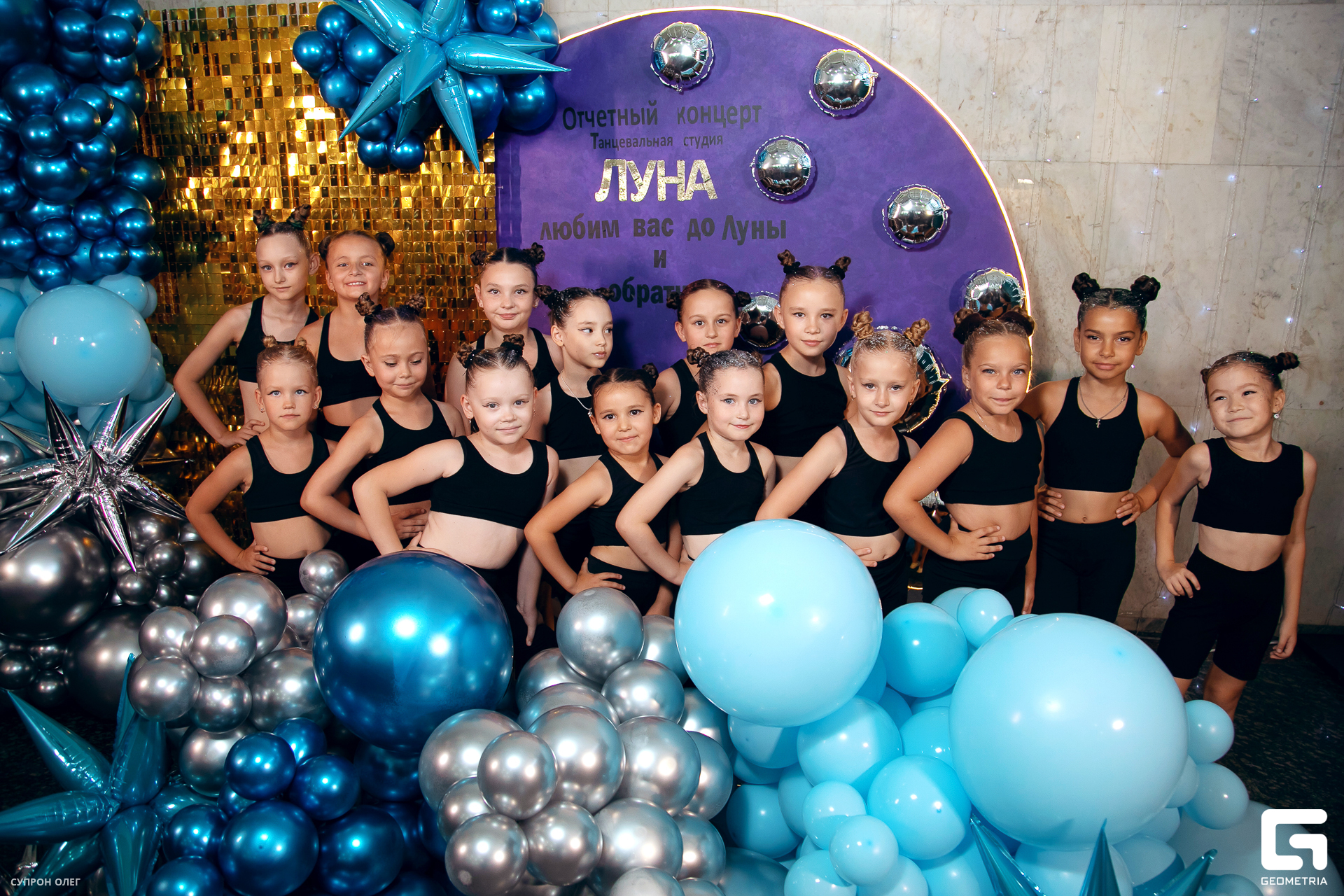 0N5A0077 копия.jpg