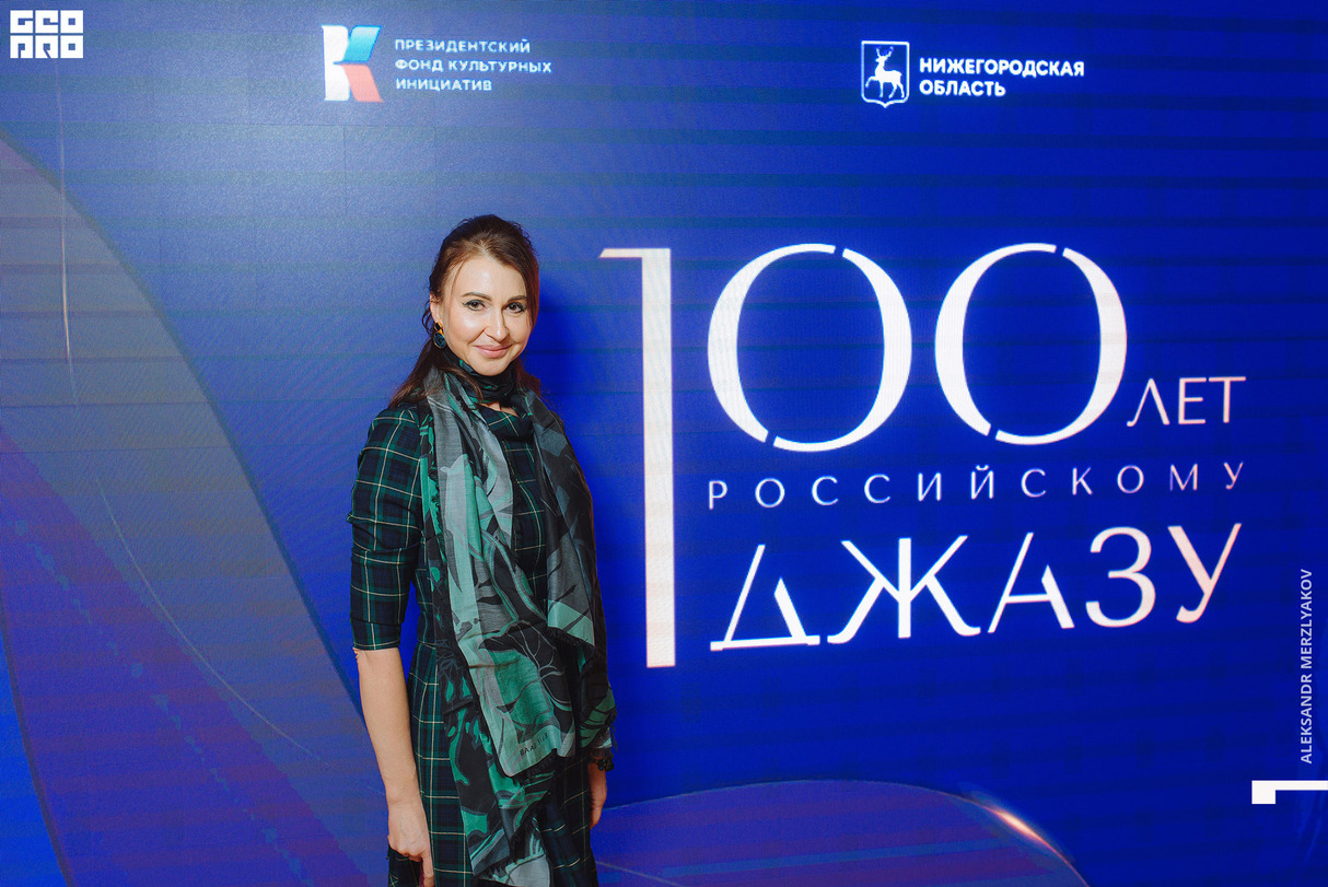 100 лет российскому джазу 27