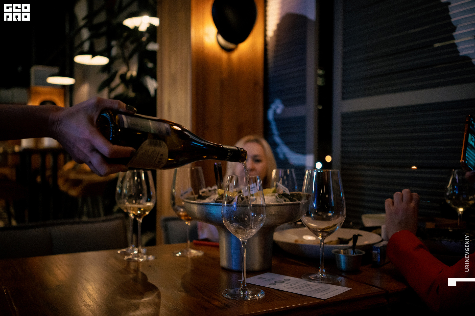 28.10.2021. Kraken (49).jpg