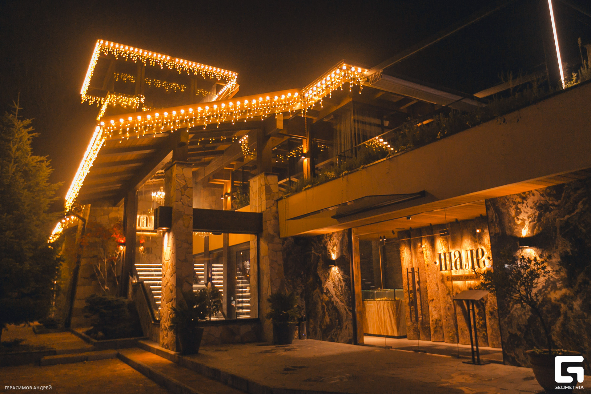 000 Шале 1. 12.jpg