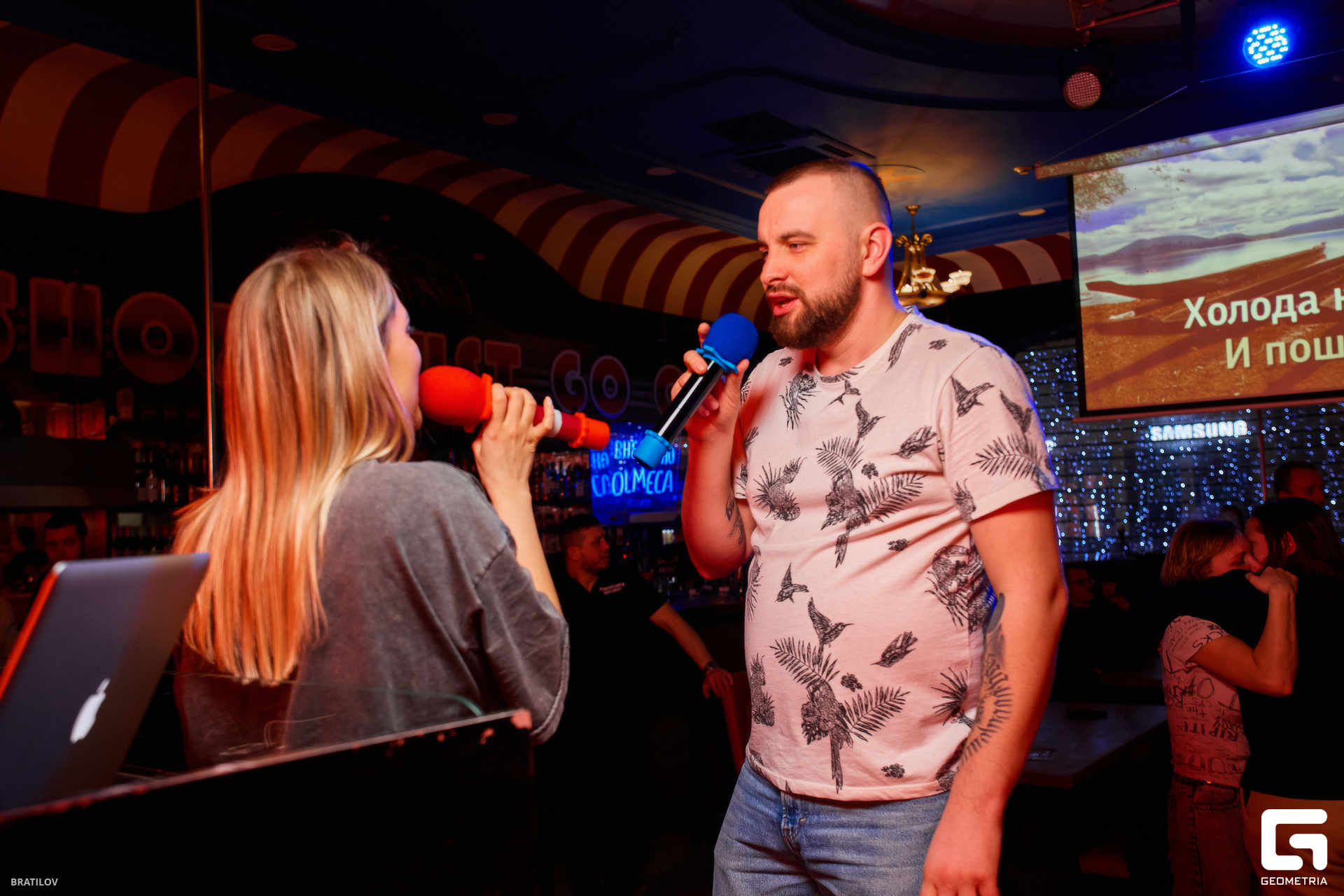 00027 - 2023-02-26 02.17.39 - Bratilov.jpg