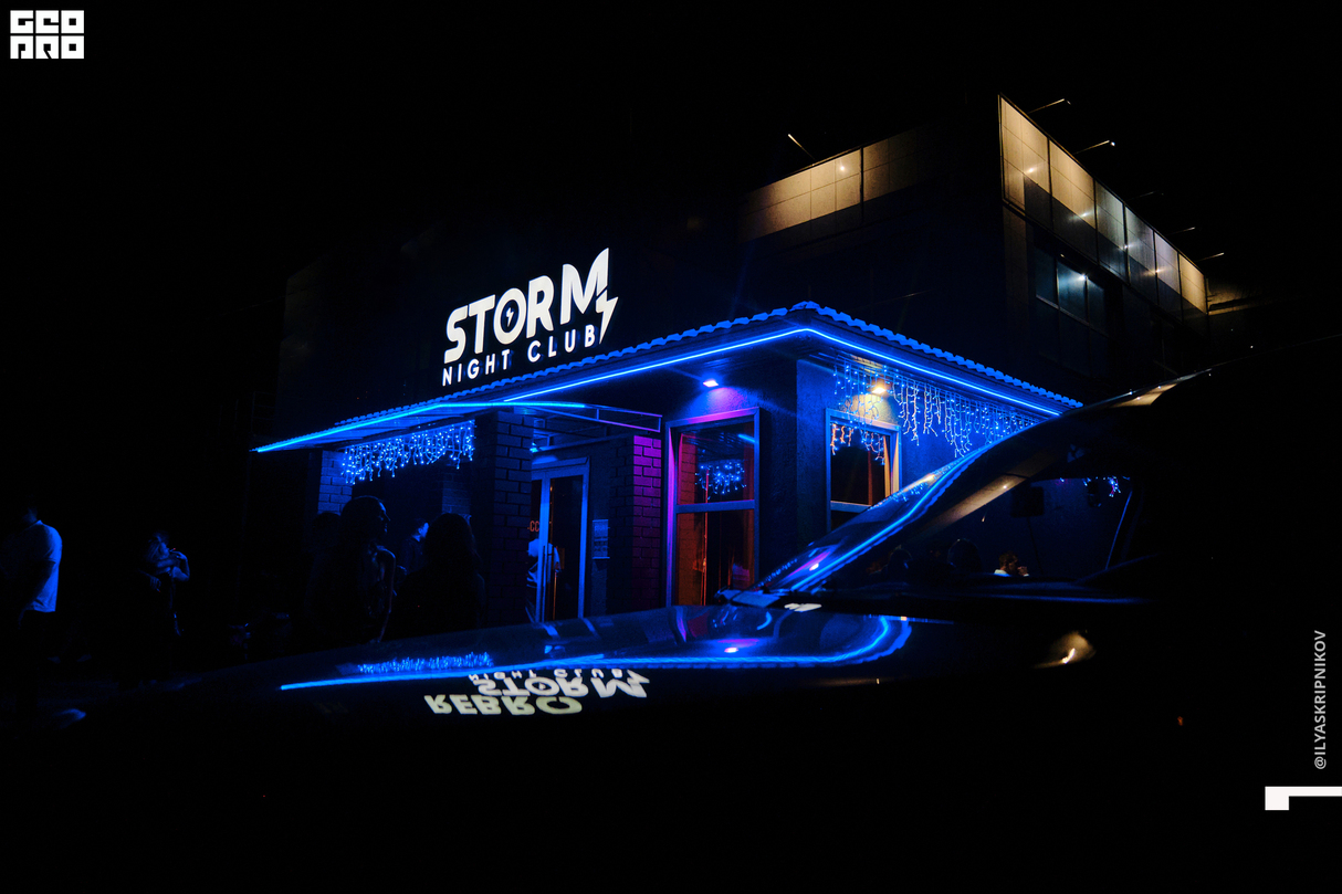 Суббота в Storm