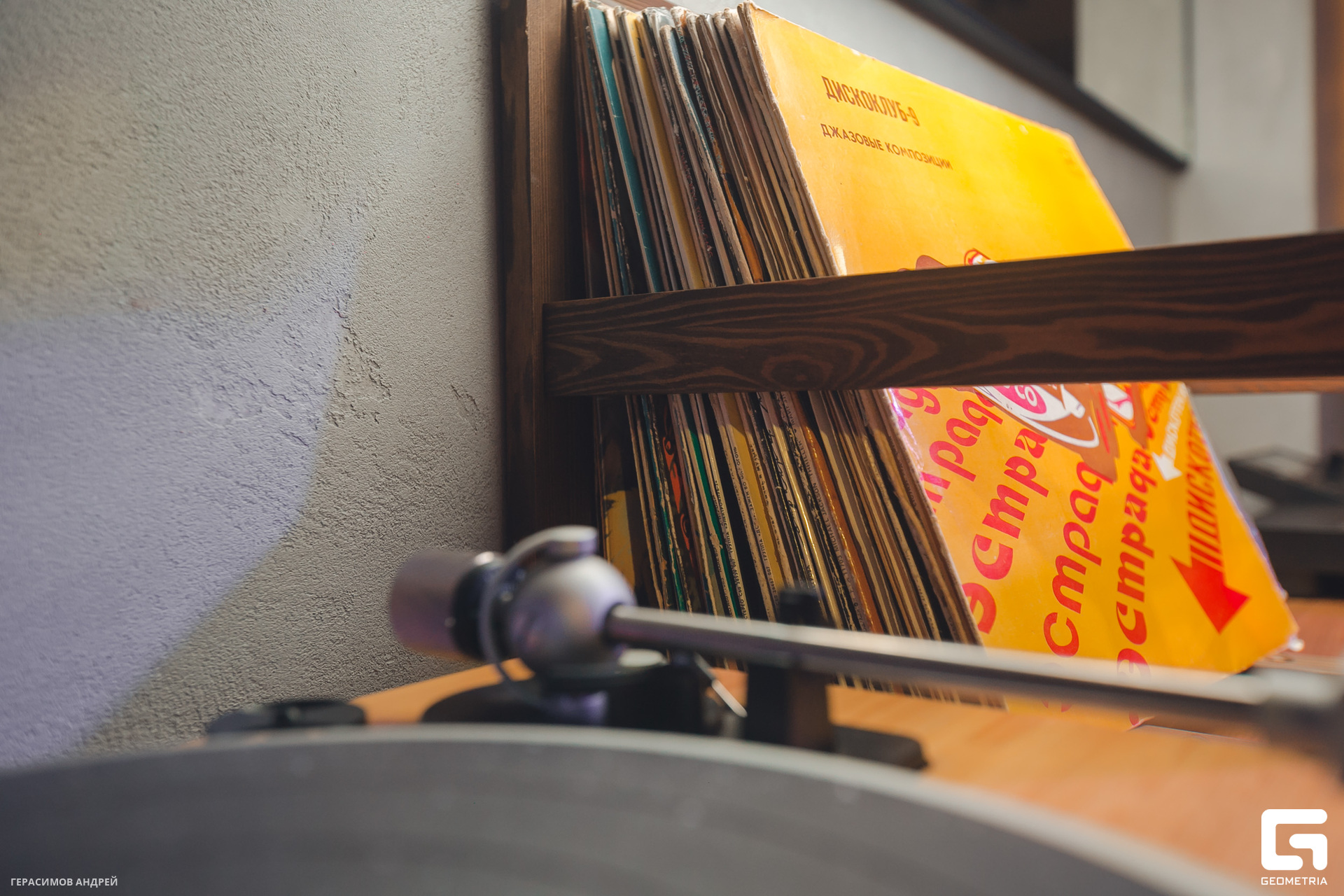 107 Мелодия 22.07.jpg