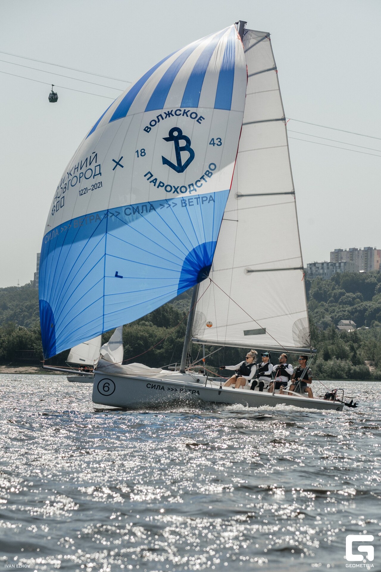 2023.06.02 Сила Ветра-70.jpg