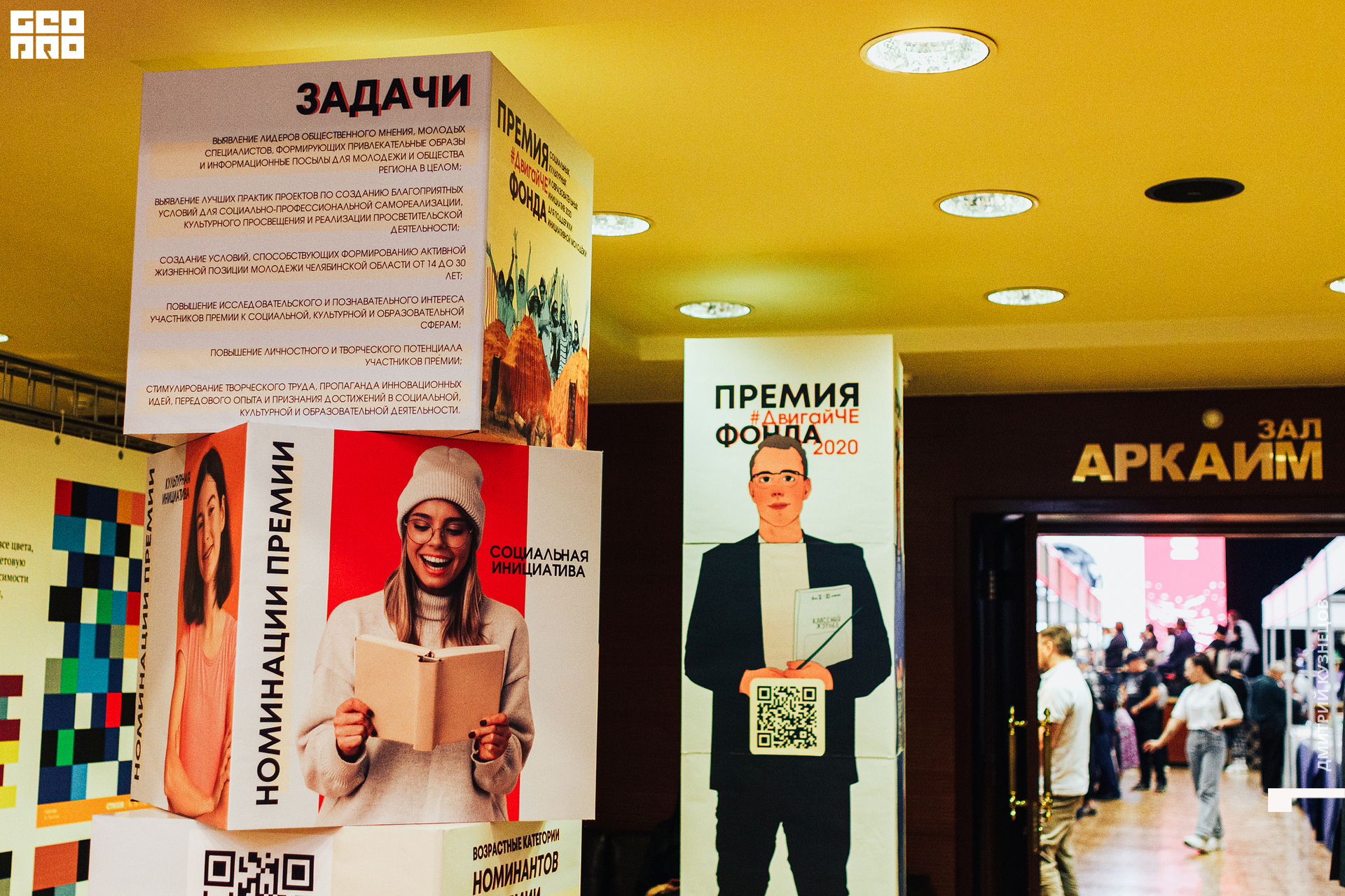 007-2022-09-23 12-53-42-Kuznetsov.jpg