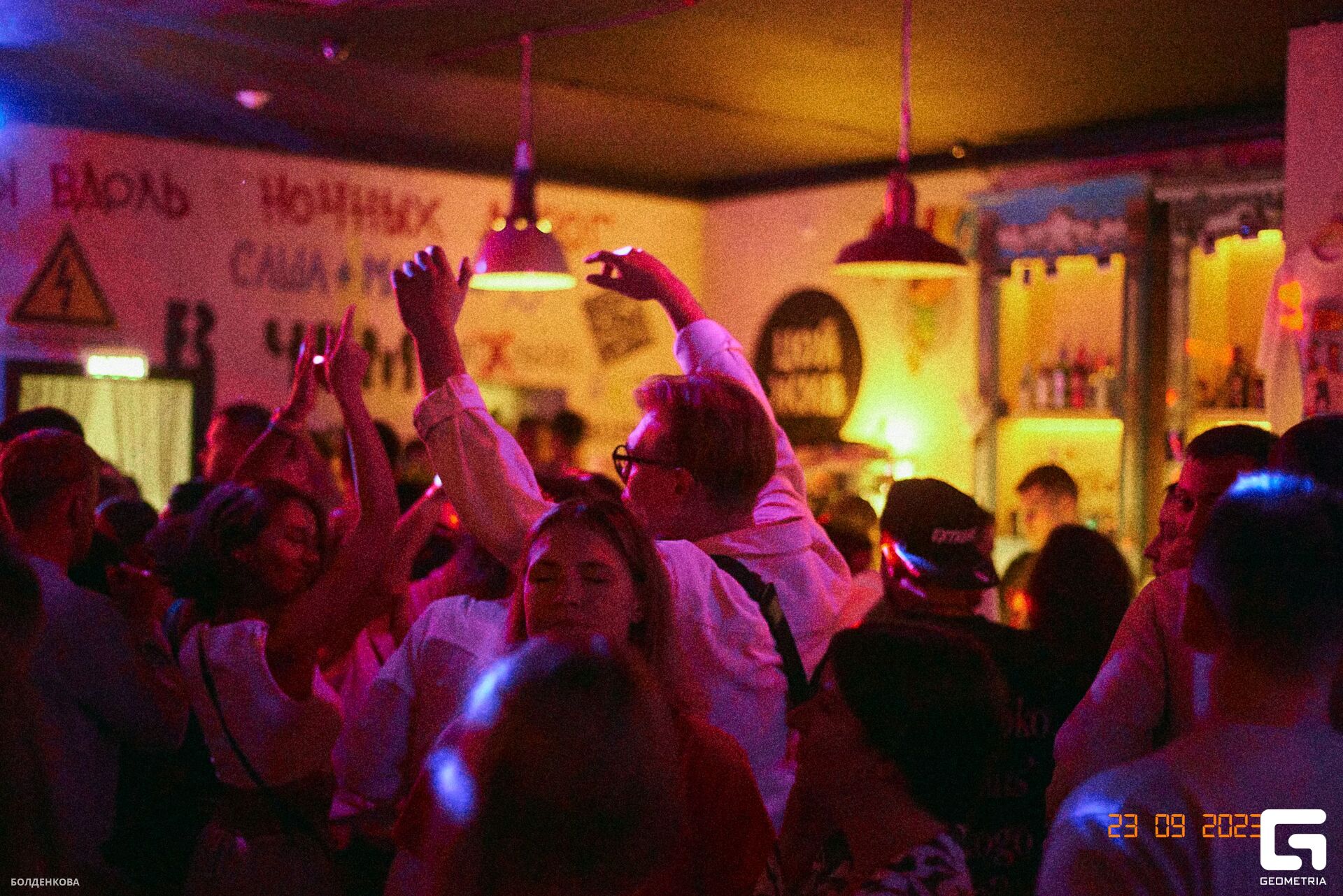 054_24-09-23_12-49 _Boldenkova.jpg