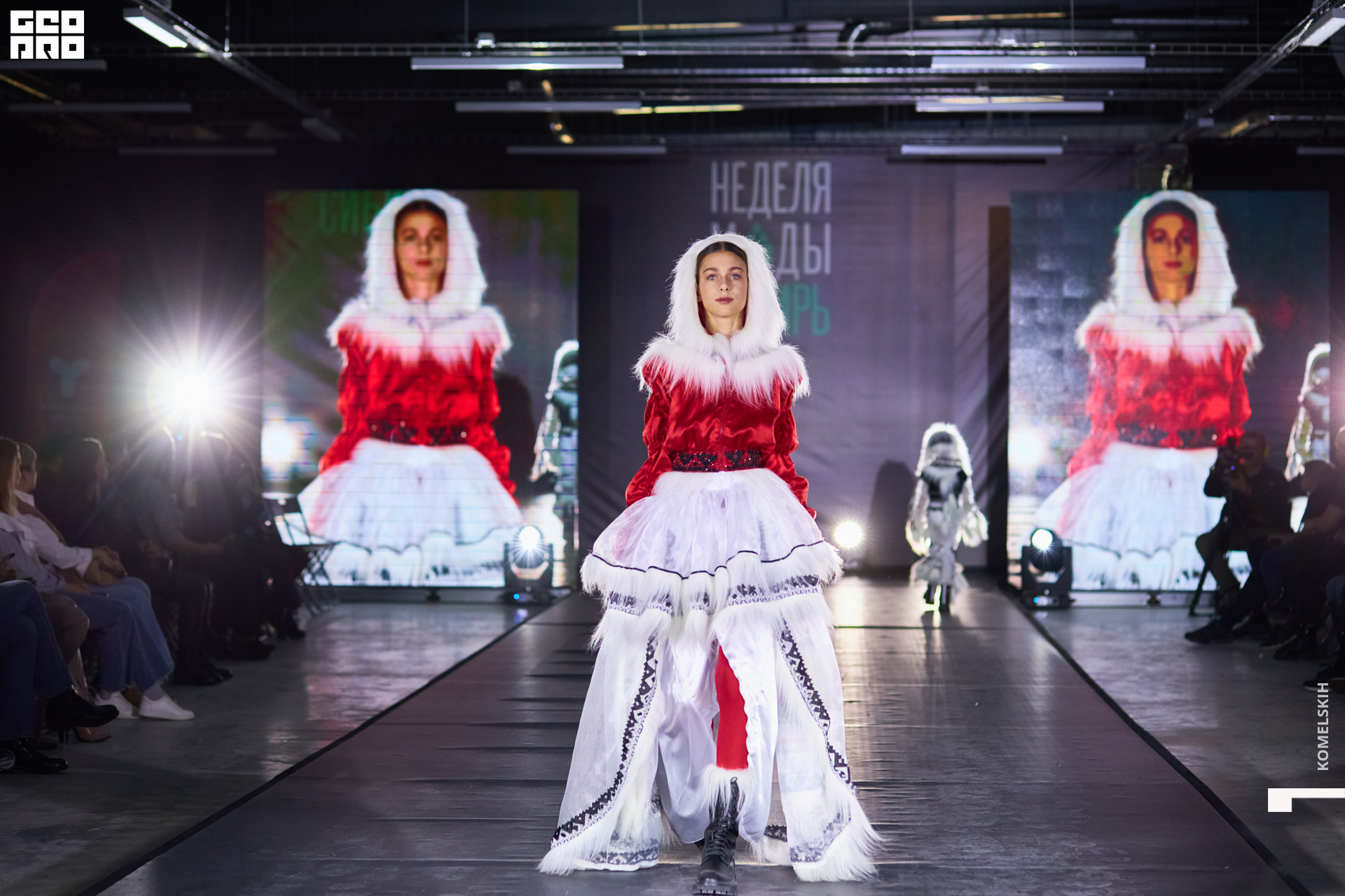 224-2022_10_23-16-12-49 - Komelskih.JPG