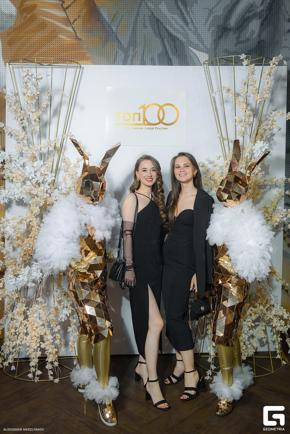 ФИНАЛЬНАЯ ПРЕМИЯ ТОП-100 КРАСИВЫЕ ЛЮДИ 14