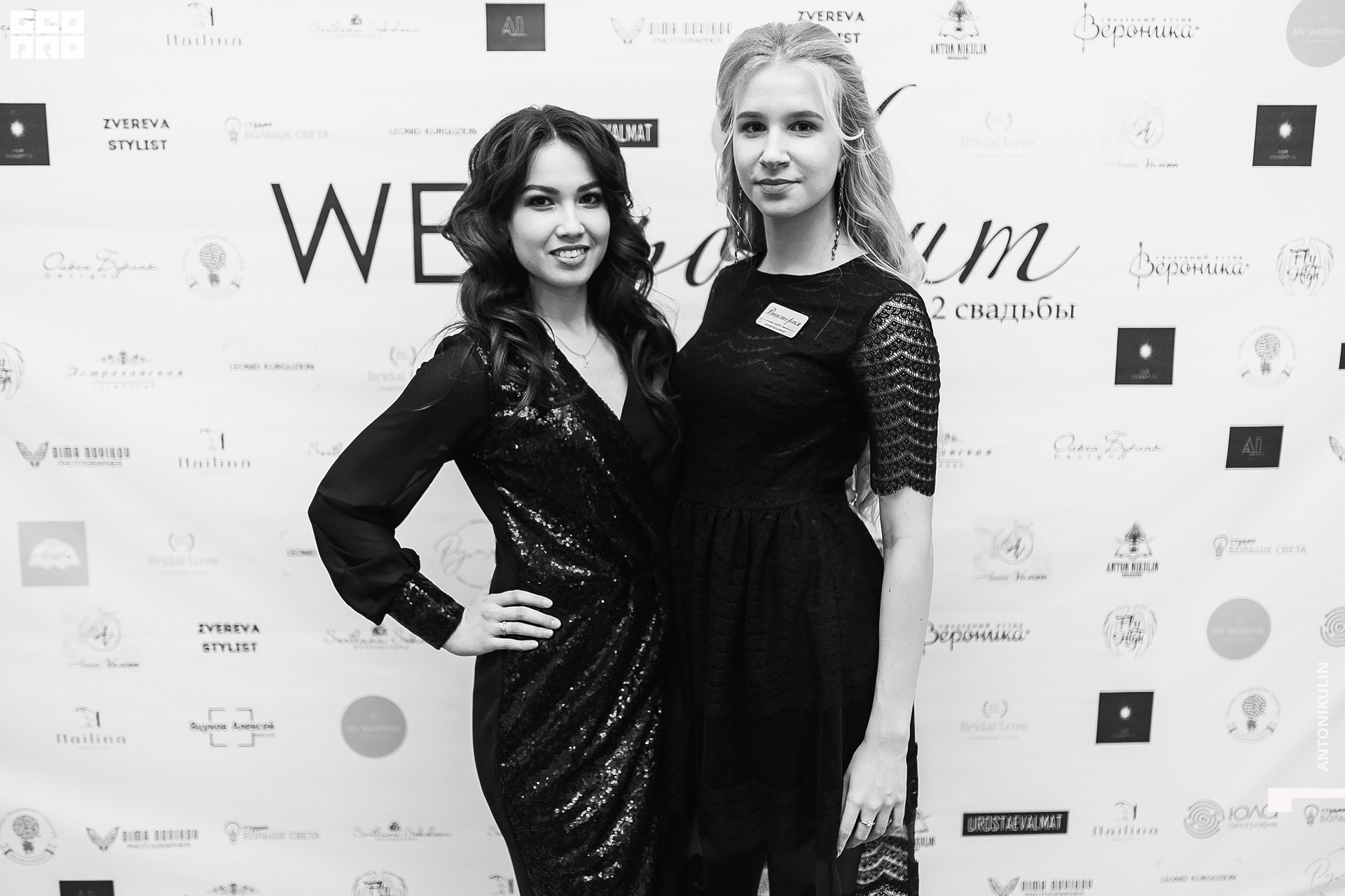 untitled shoot-3350.jpg