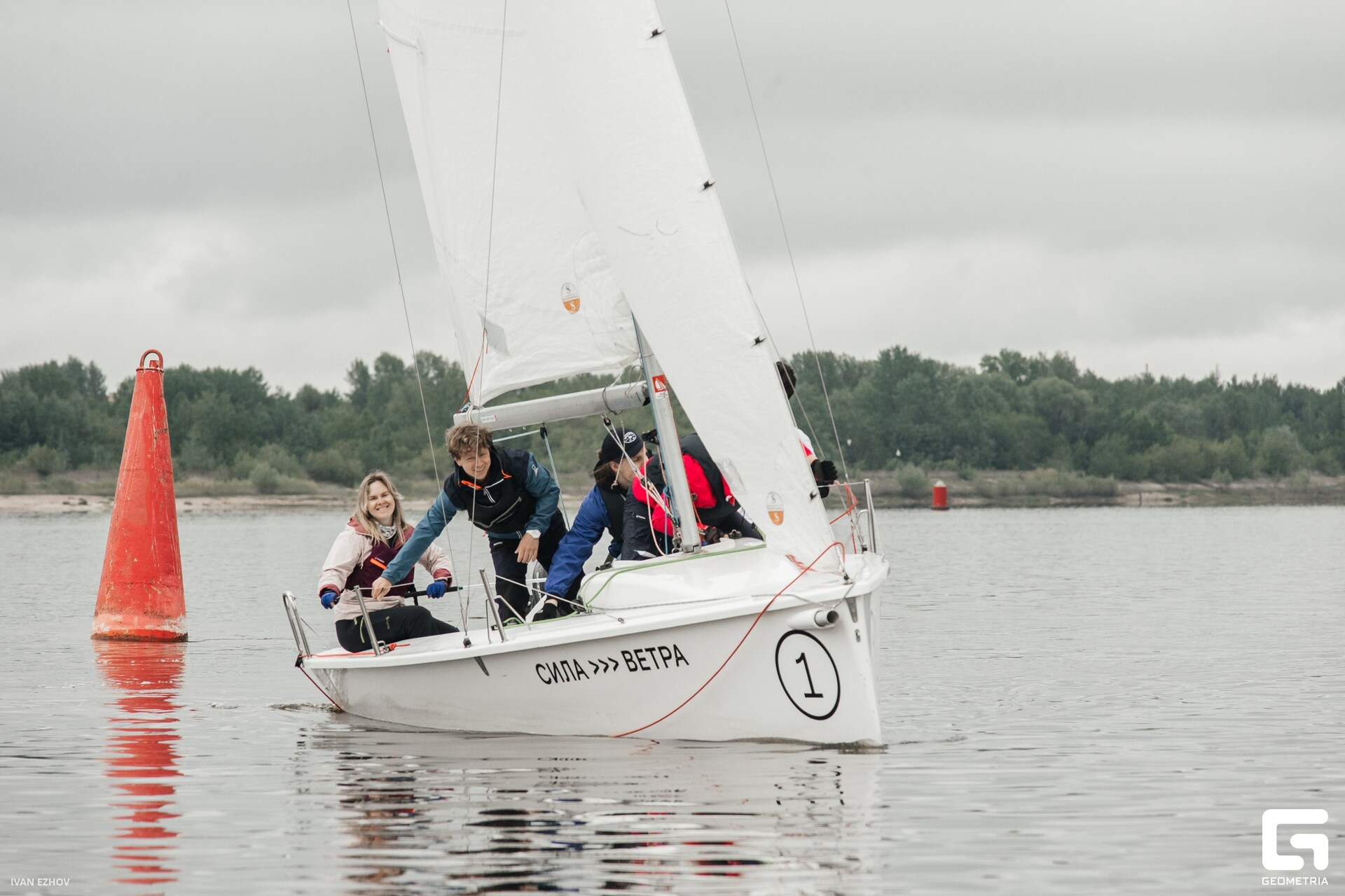 2023.05.20 Сила Ветра-96.jpg