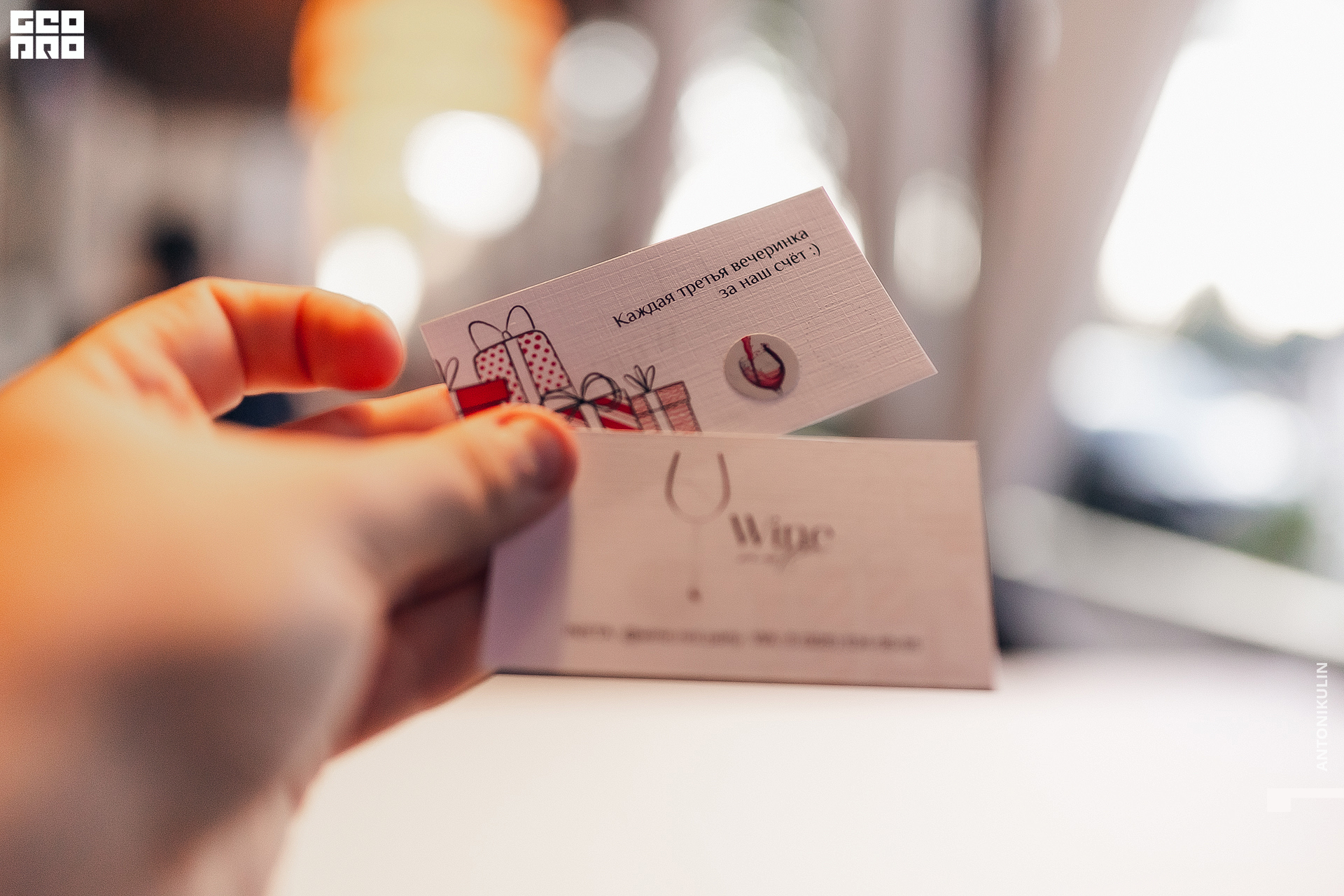 untitled shoot-3416.jpg