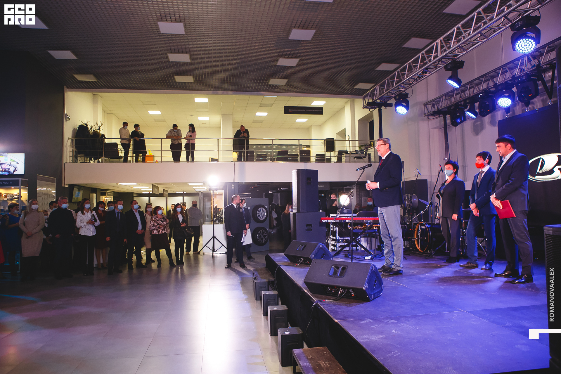 243201203 174215_Романова.jpg