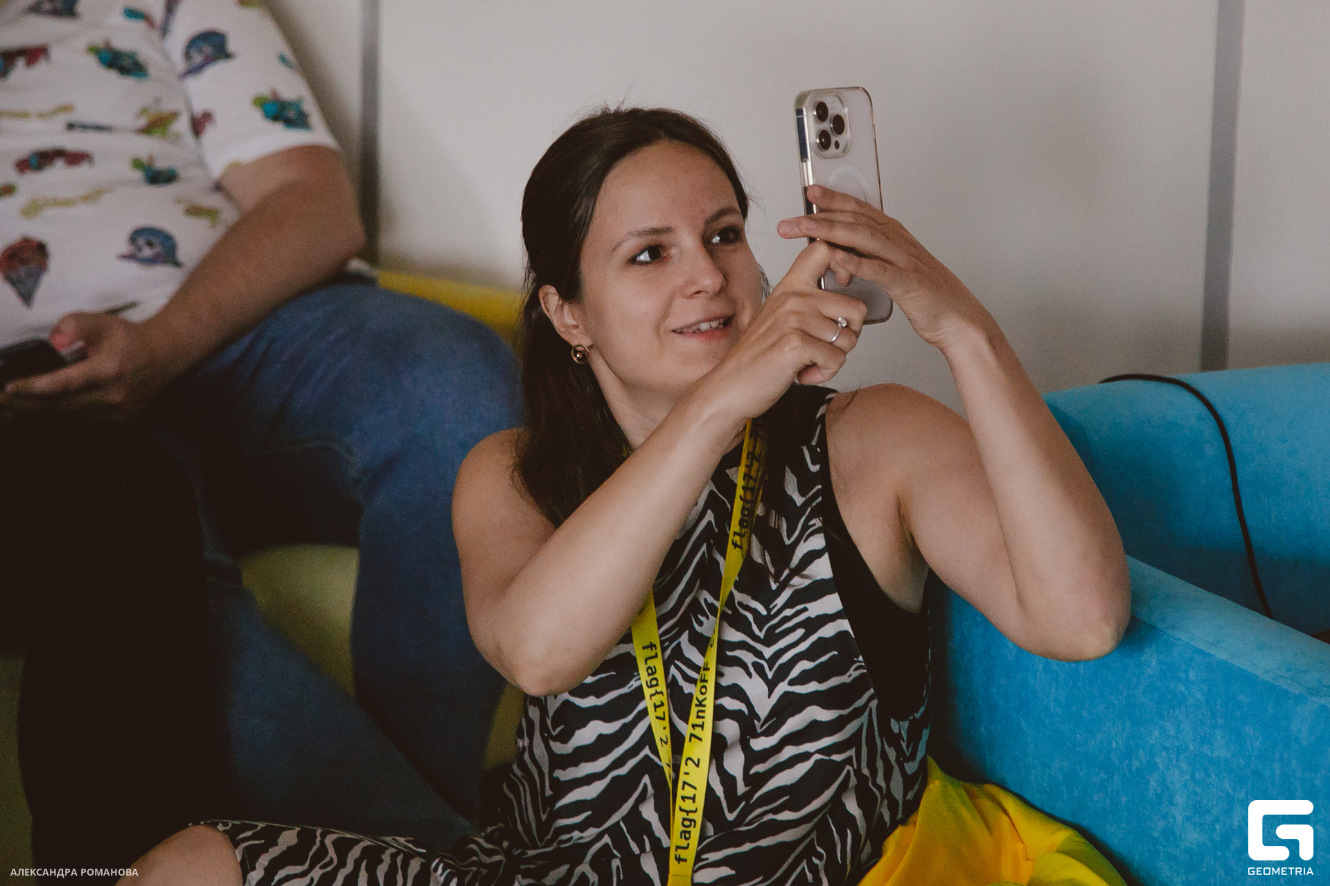 146 2023-07-15  Романова.jpg