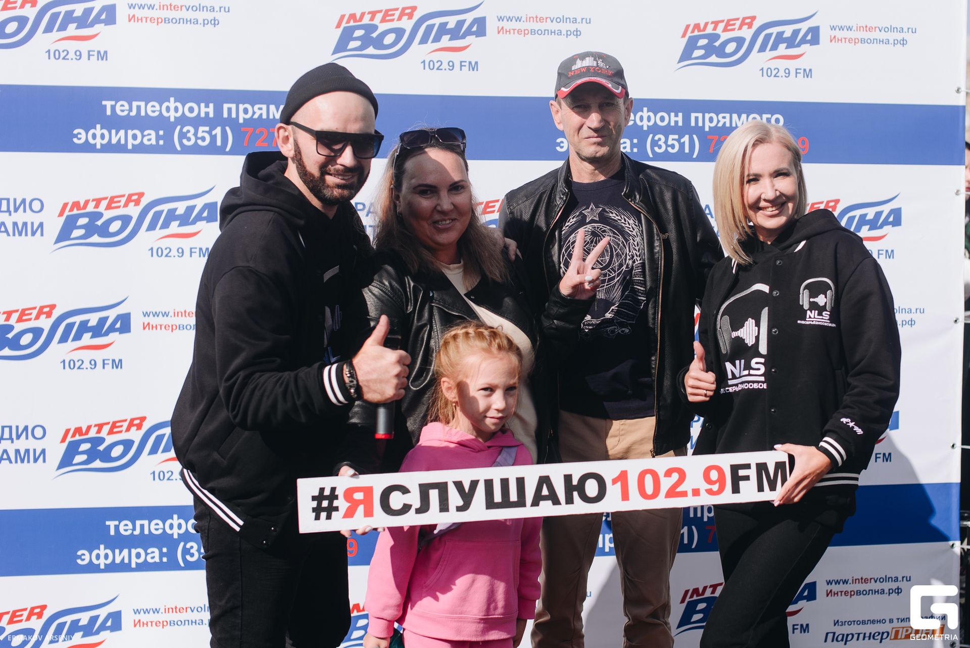 056 20230830 205646 ermakov.jpg