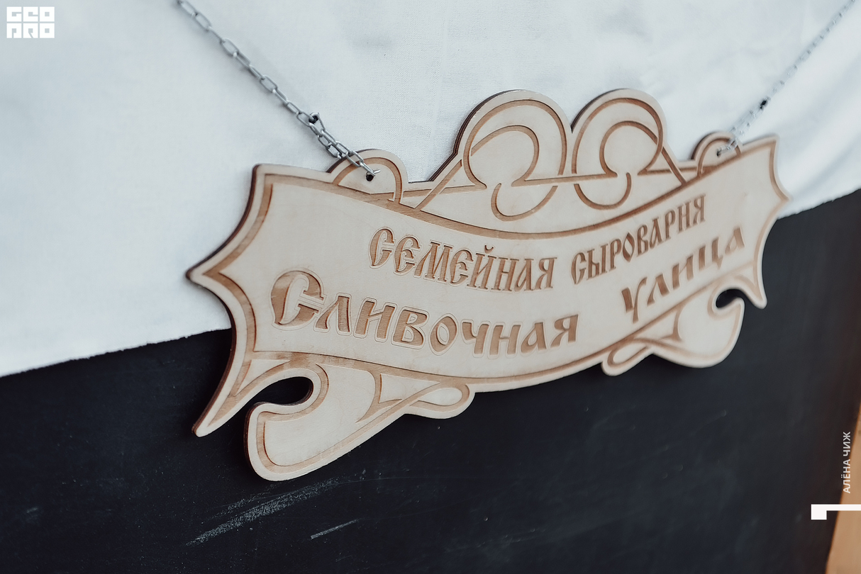 Фестиваль «Гастрономическая Рождественская» 17