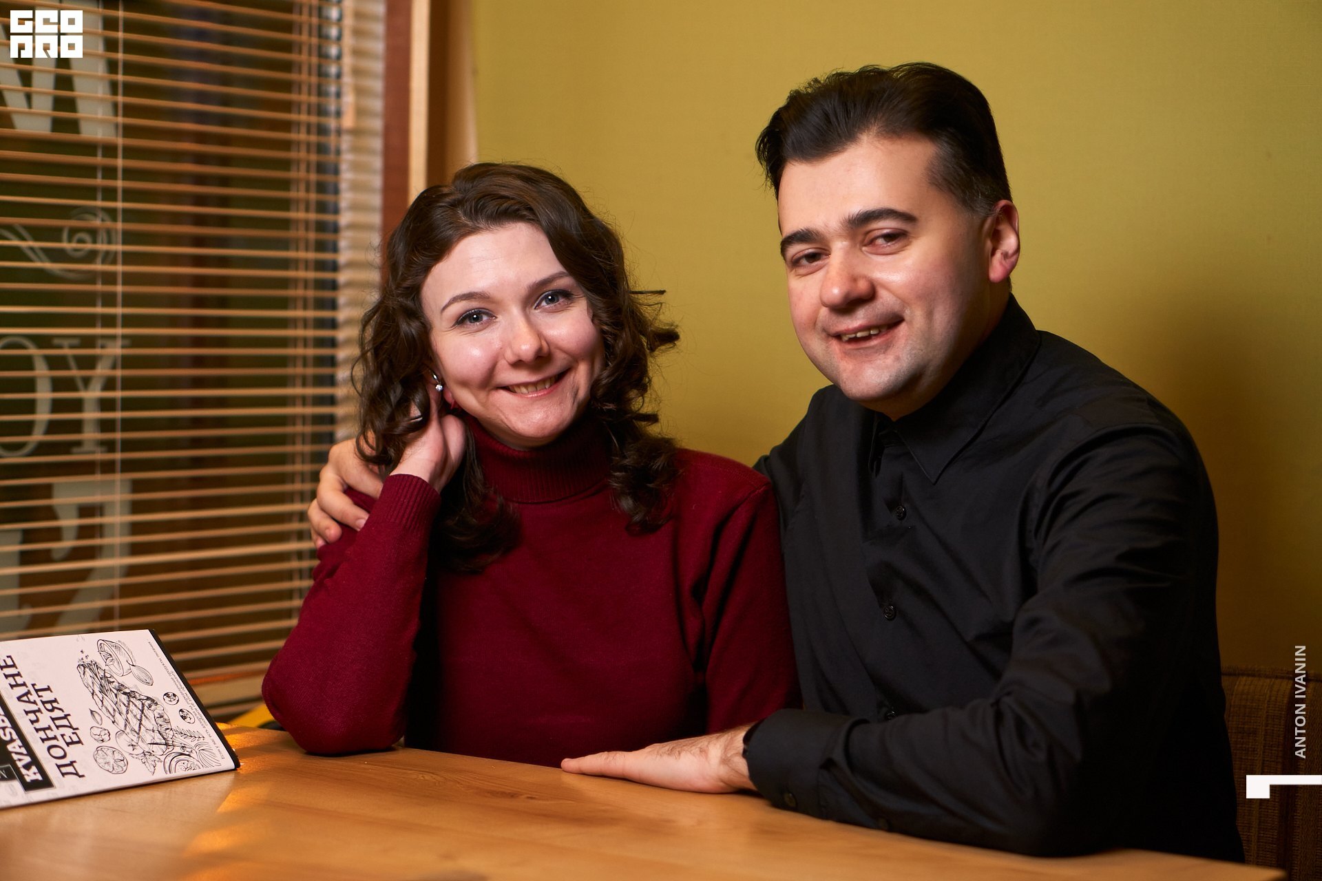 DSC07411 (Копировать).jpg