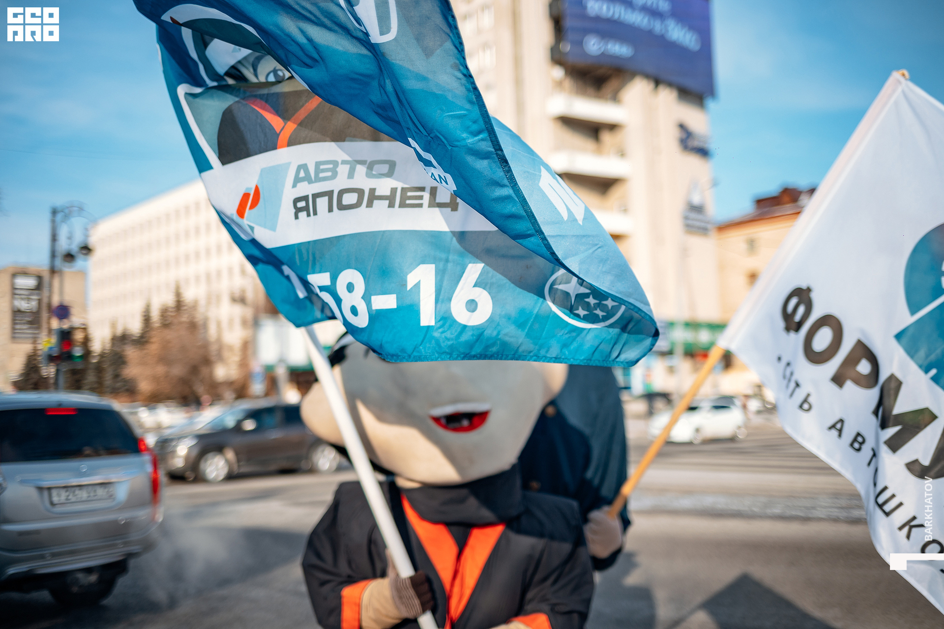 066 19.02.2021 @mibiyl.jpg