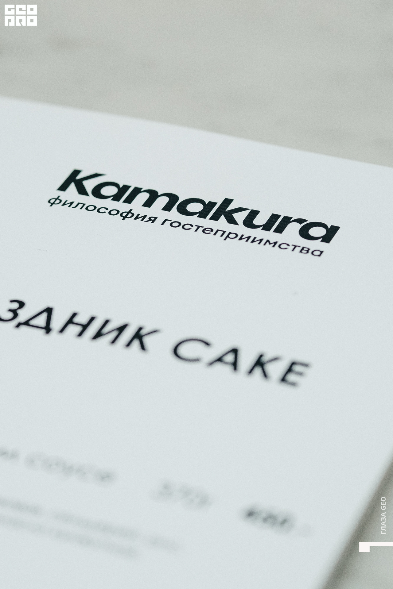 20211001 Кочубей 021.jpg