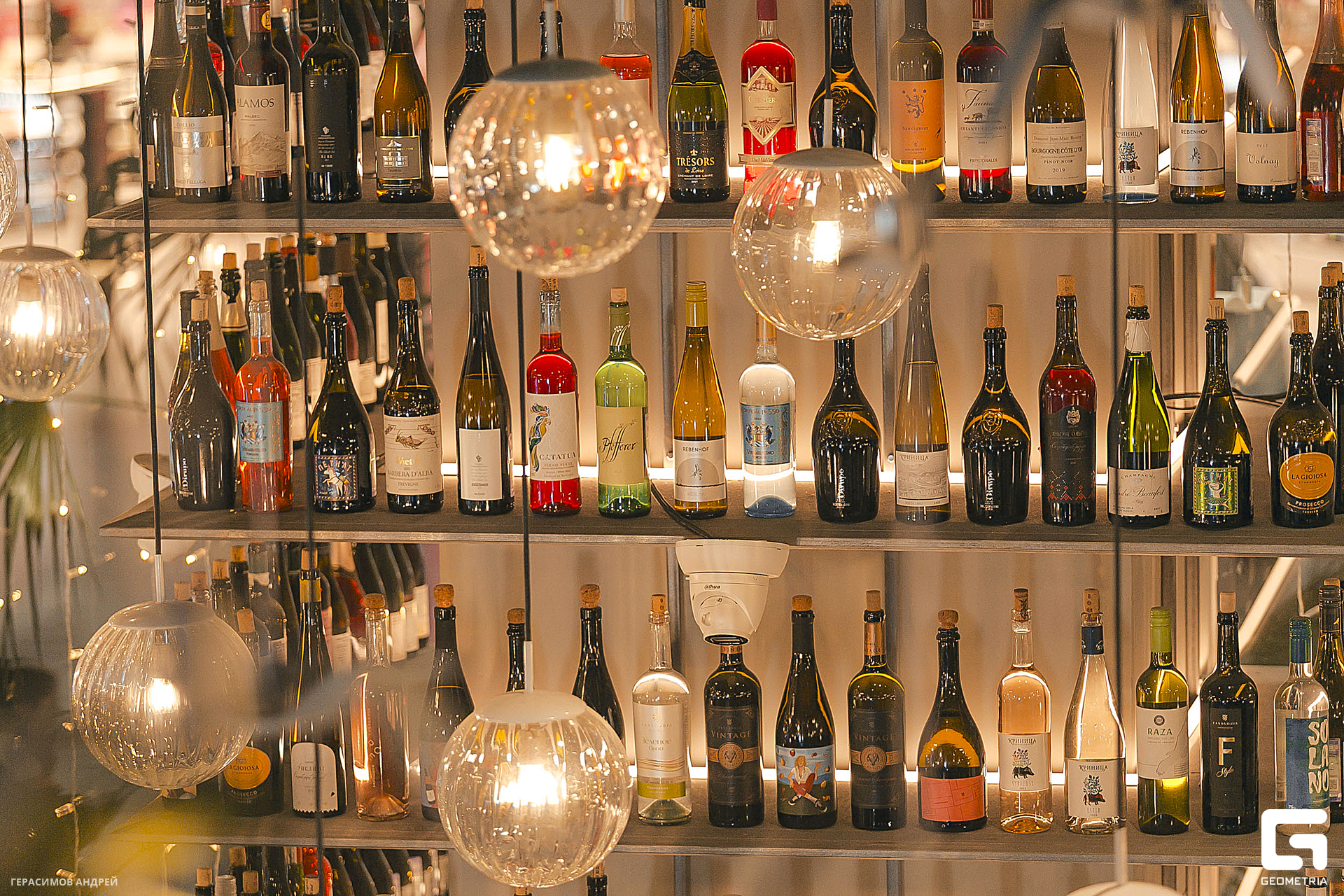 020Черноморские гады 01. 03.jpg