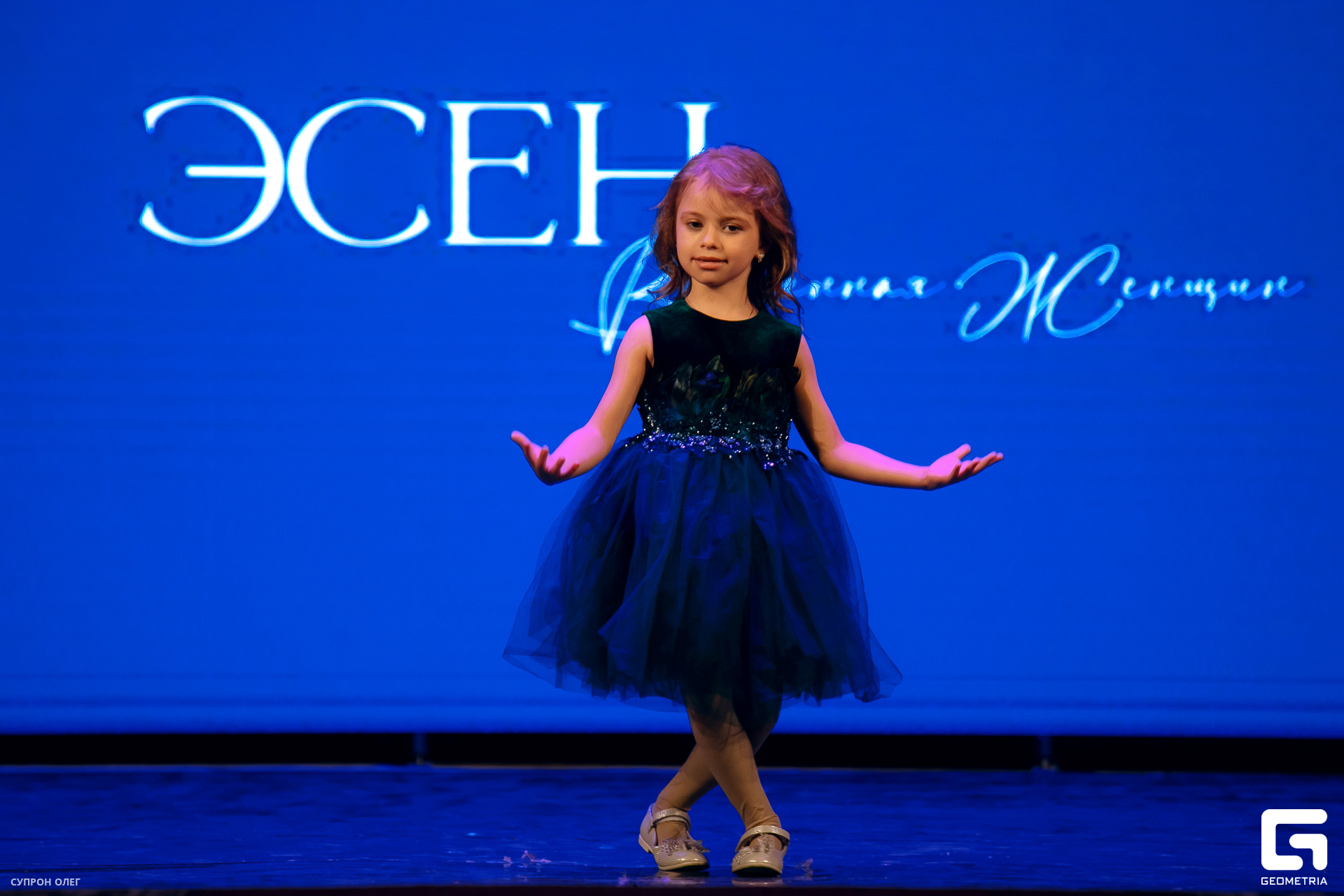 0N5A0362 копия.jpg