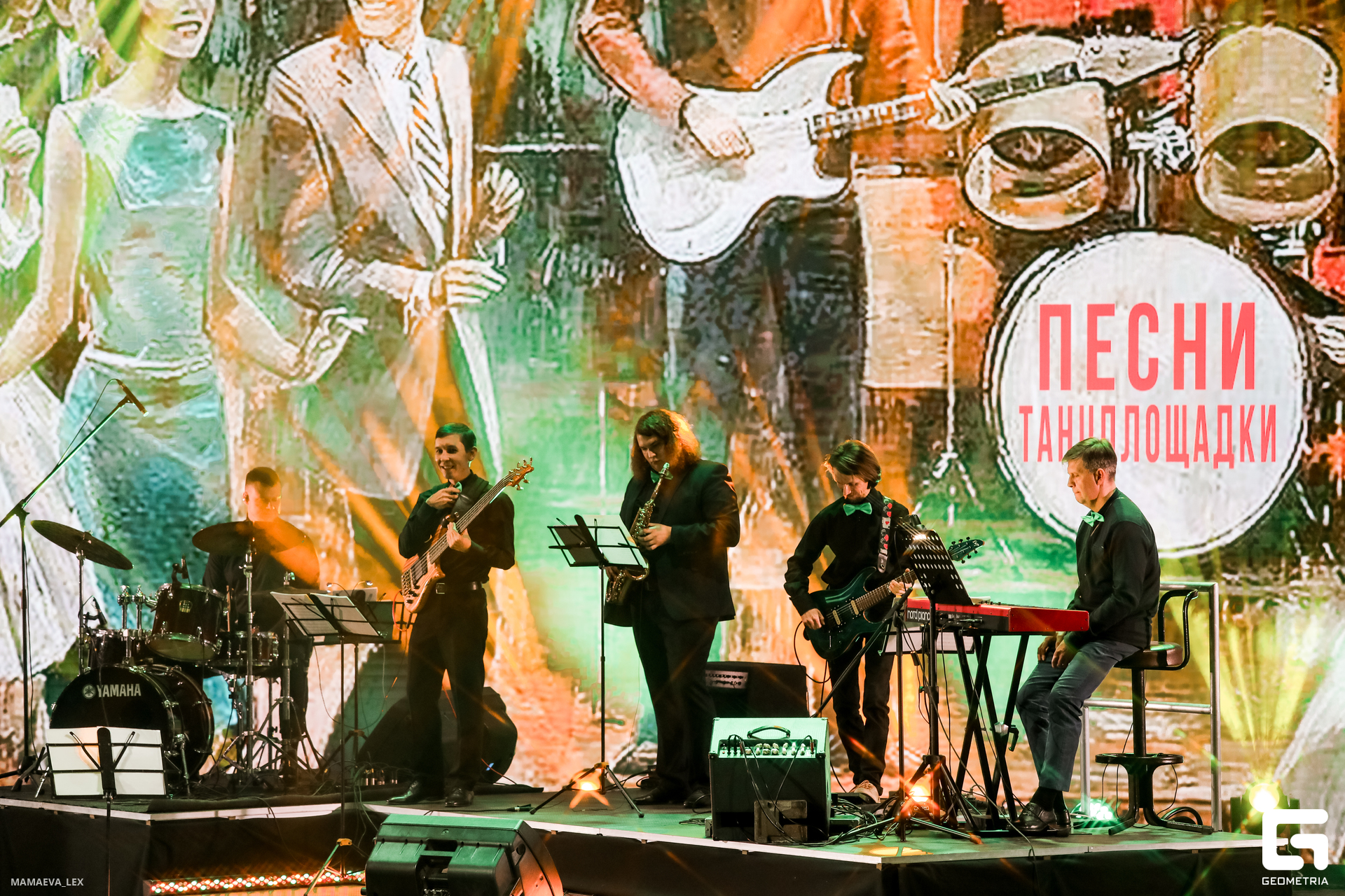 2023-10-29 23-48-01 (58).JPG